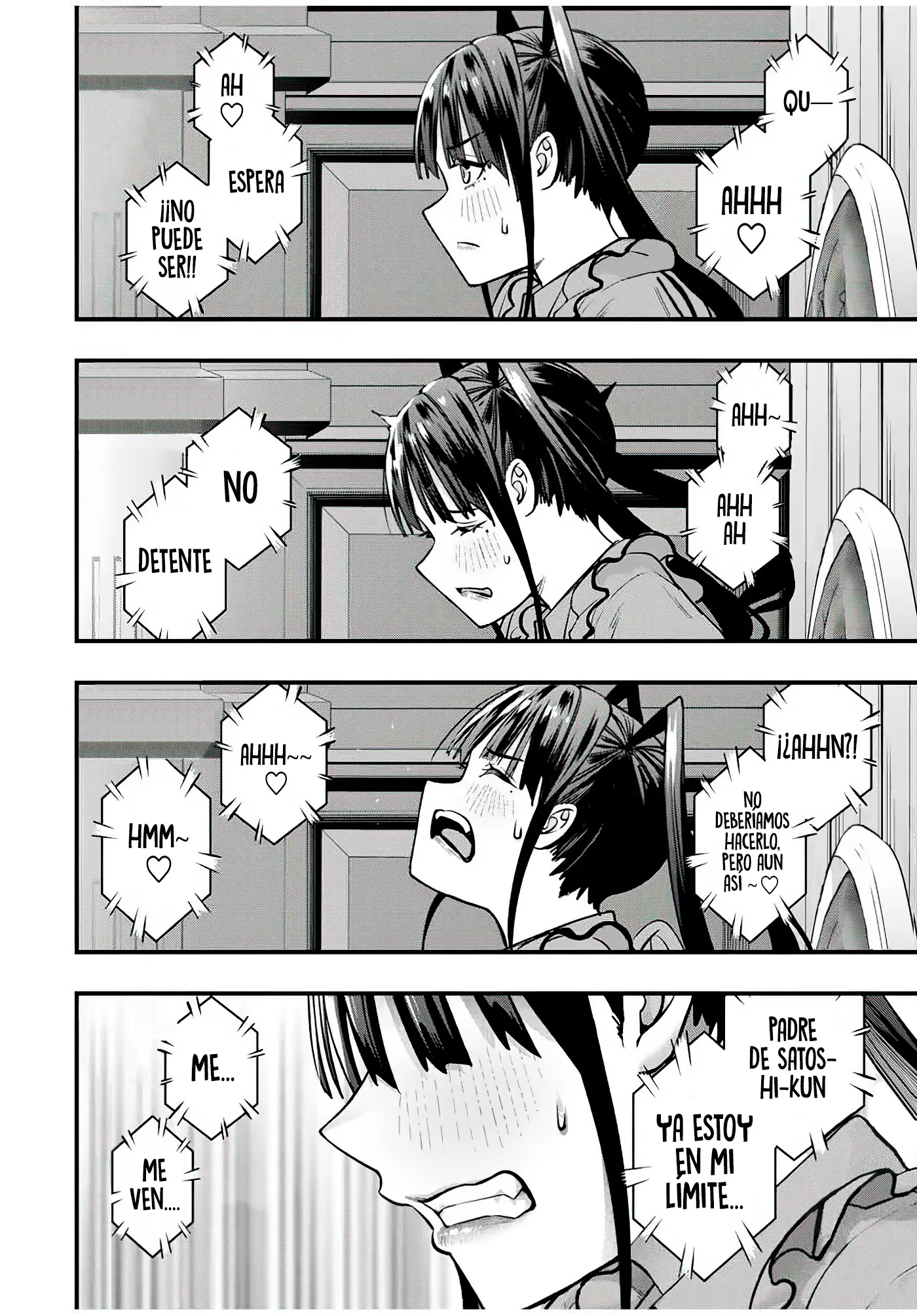 No me Toques, Kotesashi-kun capítulo 106 página 15