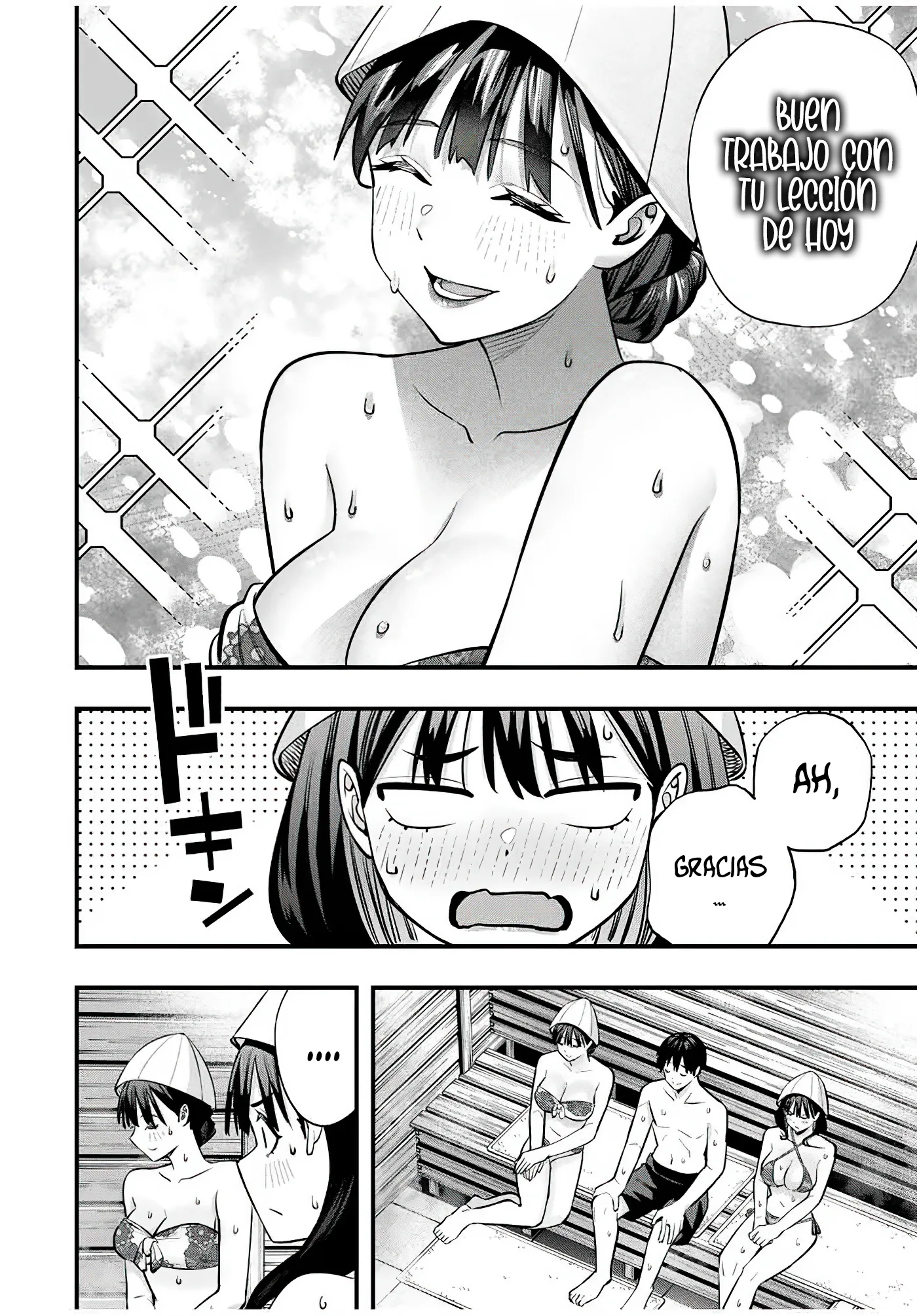 No me Toques, Kotesashi-kun capítulo 107 página 13