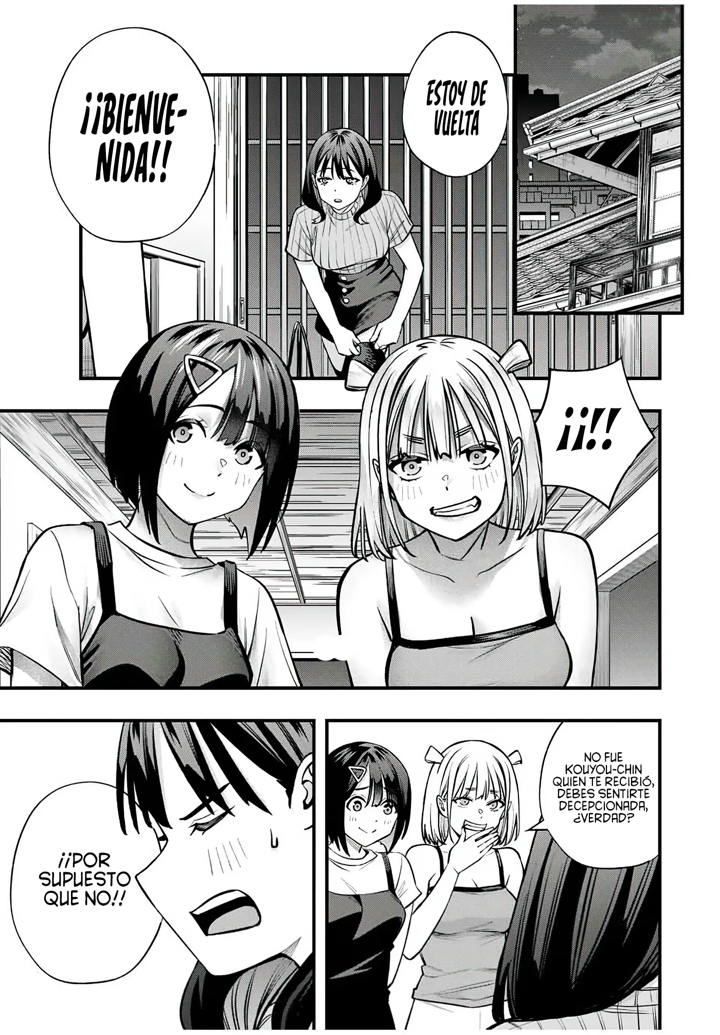 No me Toques, Kotesashi-kun capítulo 107 página 8