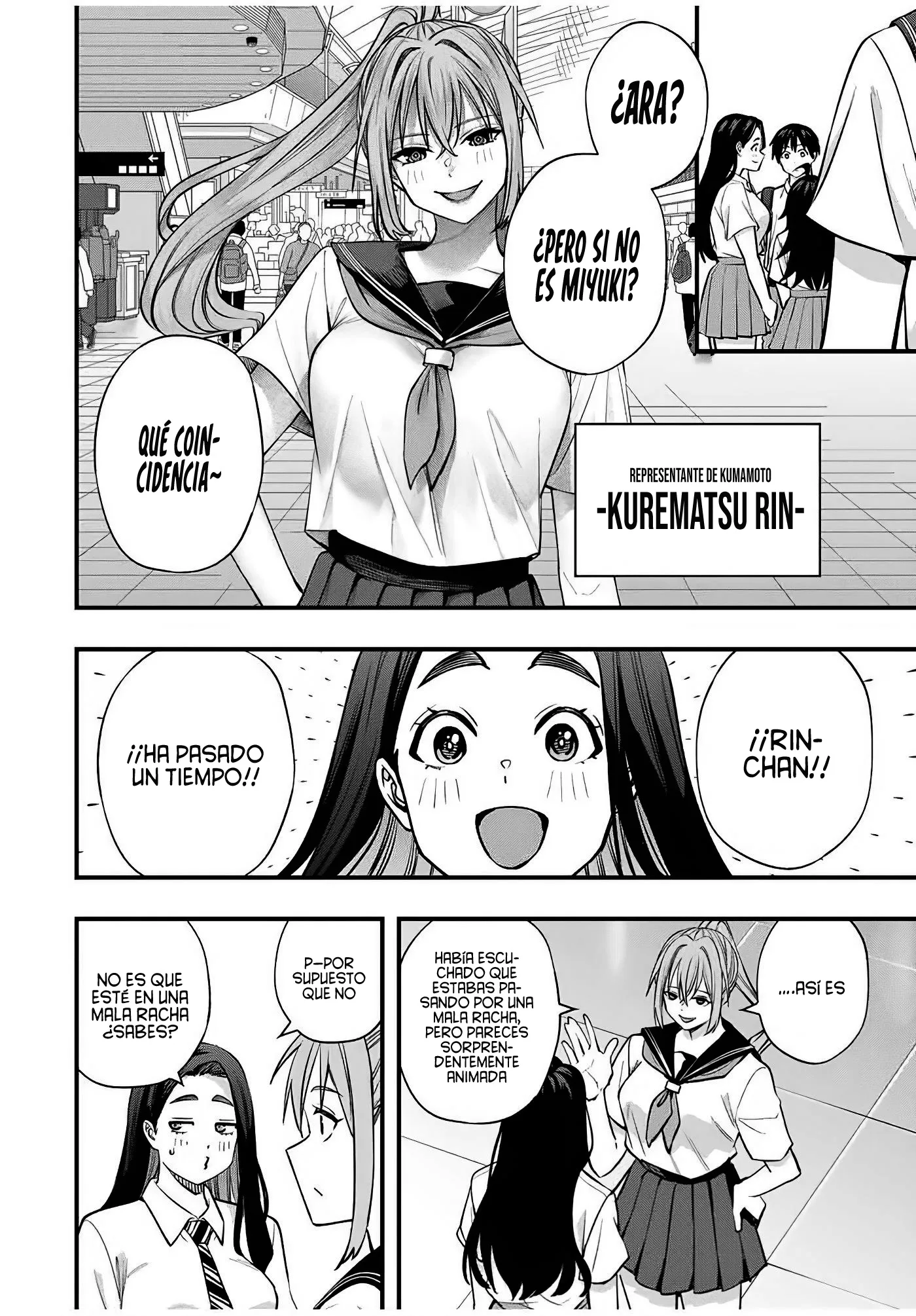 No me Toques, Kotesashi-kun capítulo 108 página 19