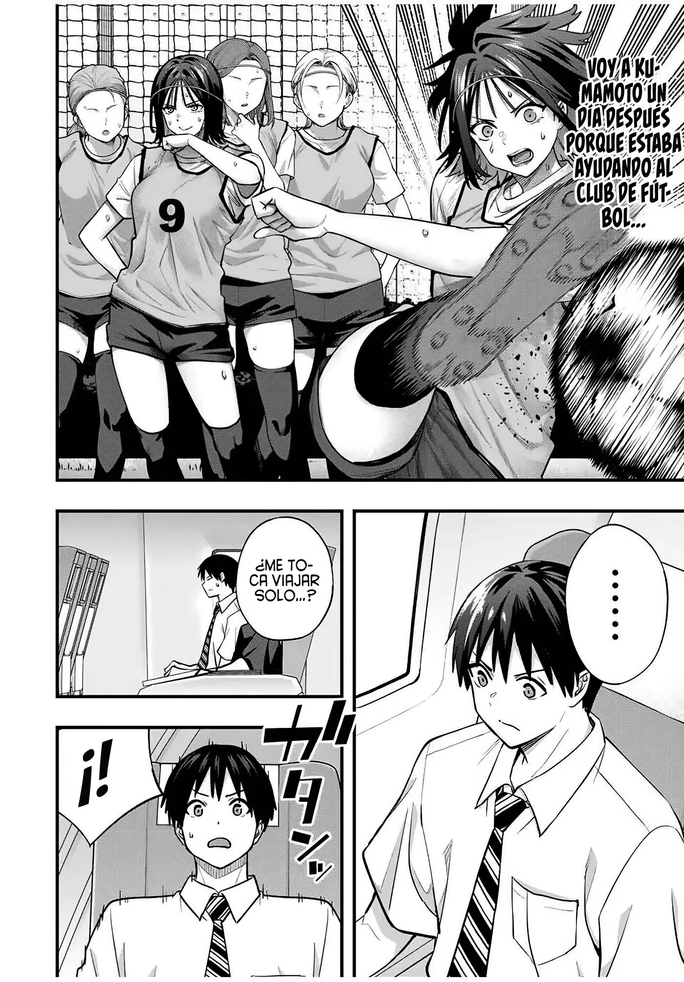 No me Toques, Kotesashi-kun capítulo 108 página 7