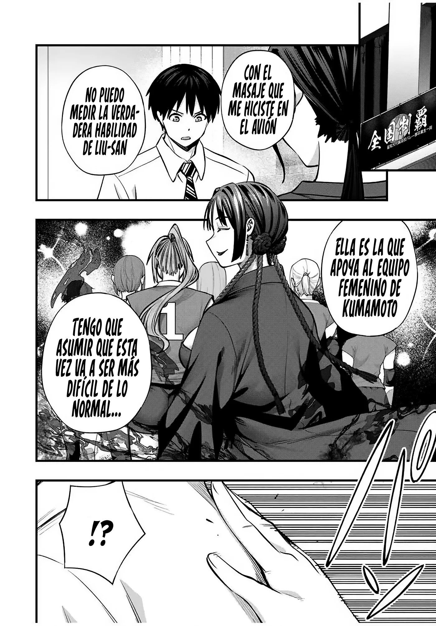 No me Toques, Kotesashi-kun capítulo 109 página 13