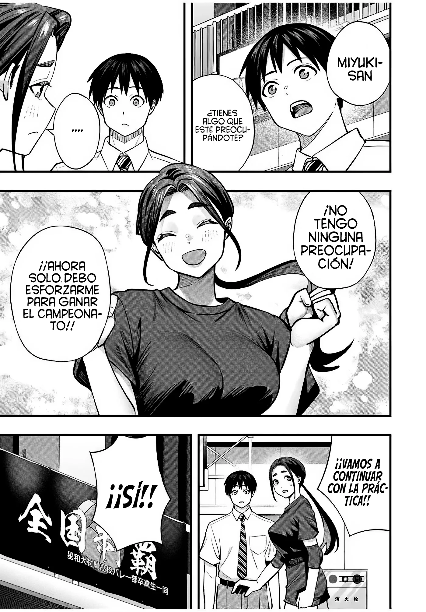 No me Toques, Kotesashi-kun capítulo 109 página 18