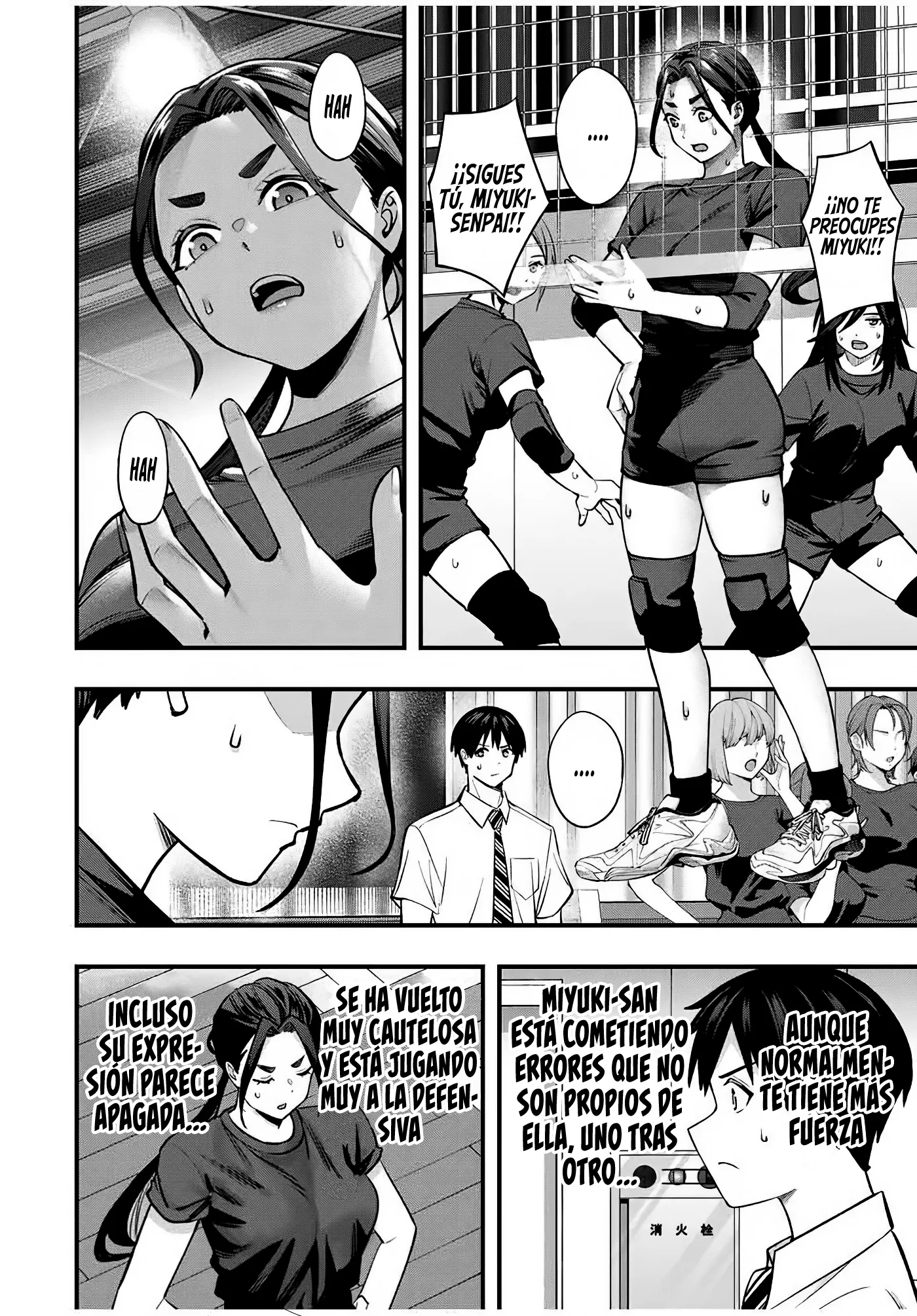 No me Toques, Kotesashi-kun capítulo 109 página 7
