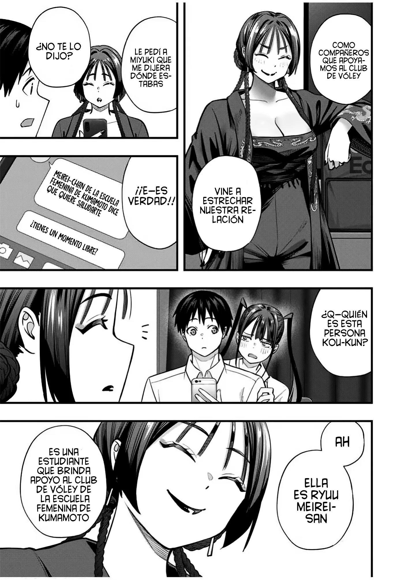No me Toques, Kotesashi-kun capítulo 111 página 16