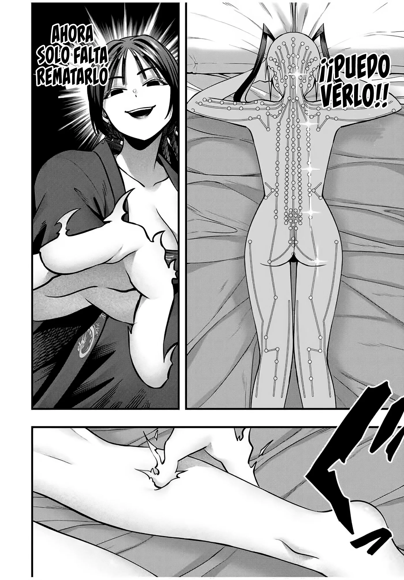 No me Toques, Kotesashi-kun capítulo 112 página 11