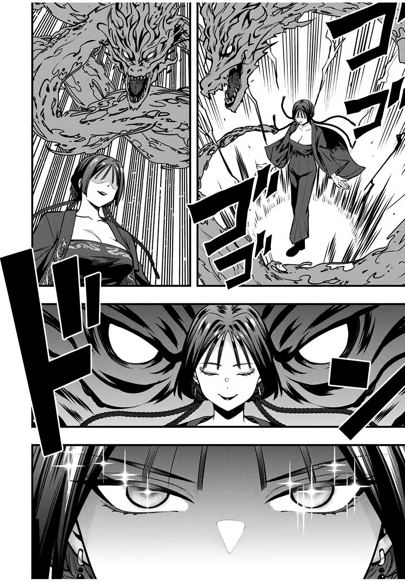 No me Toques, Kotesashi-kun capítulo 112 página 7