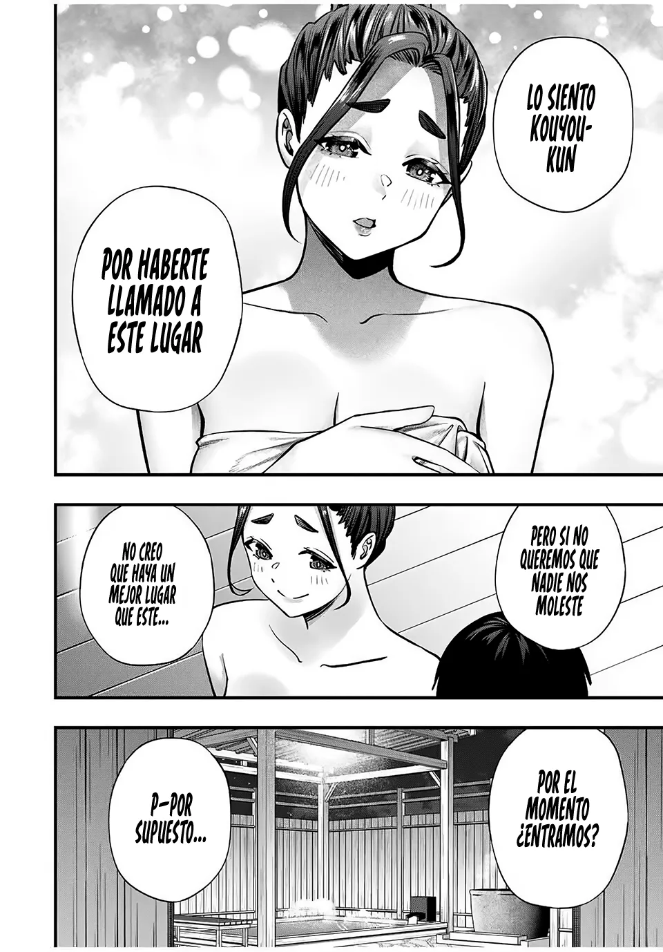 No me Toques, Kotesashi-kun capítulo 113 página 17