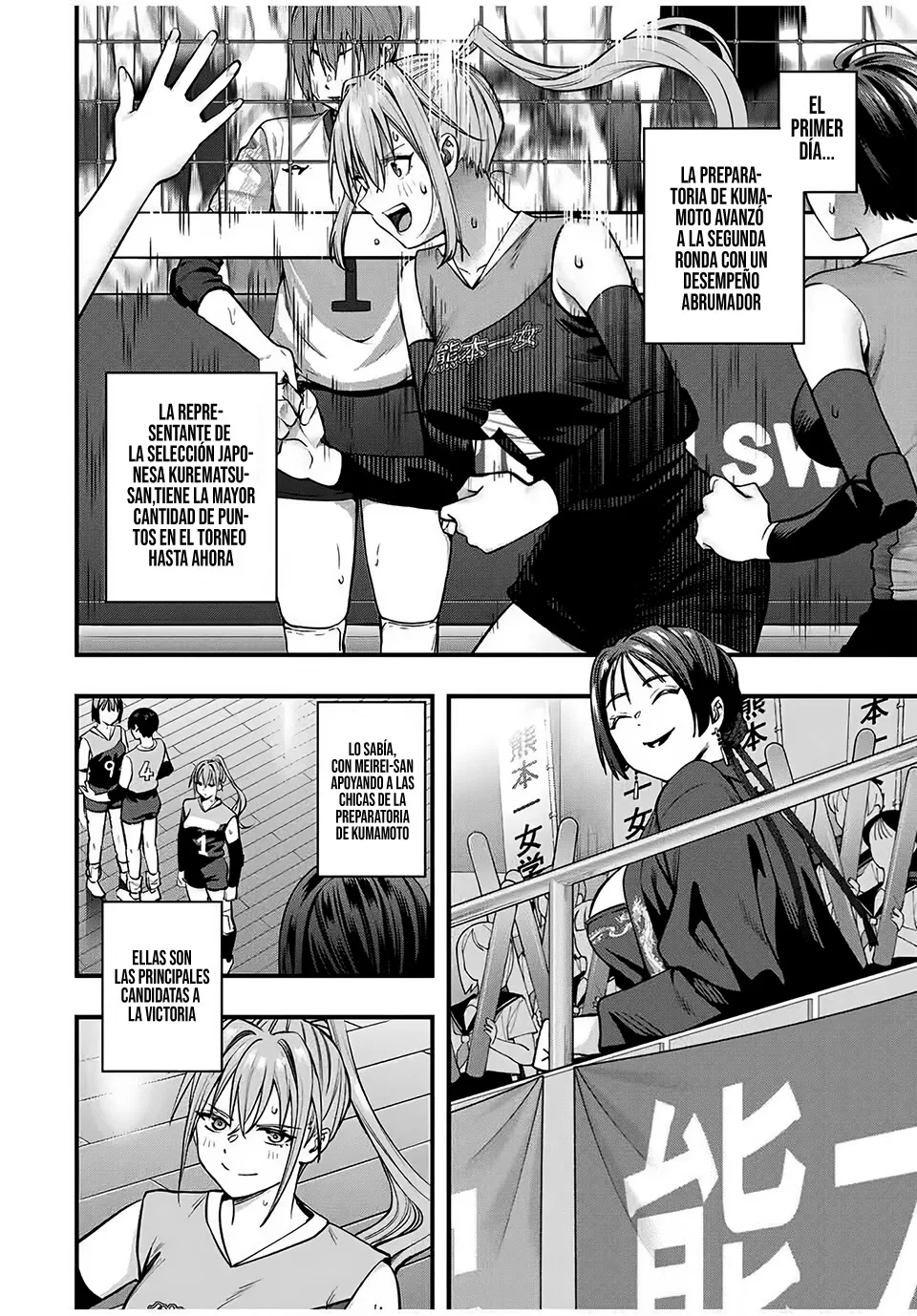 No me Toques, Kotesashi-kun capítulo 113 página 6