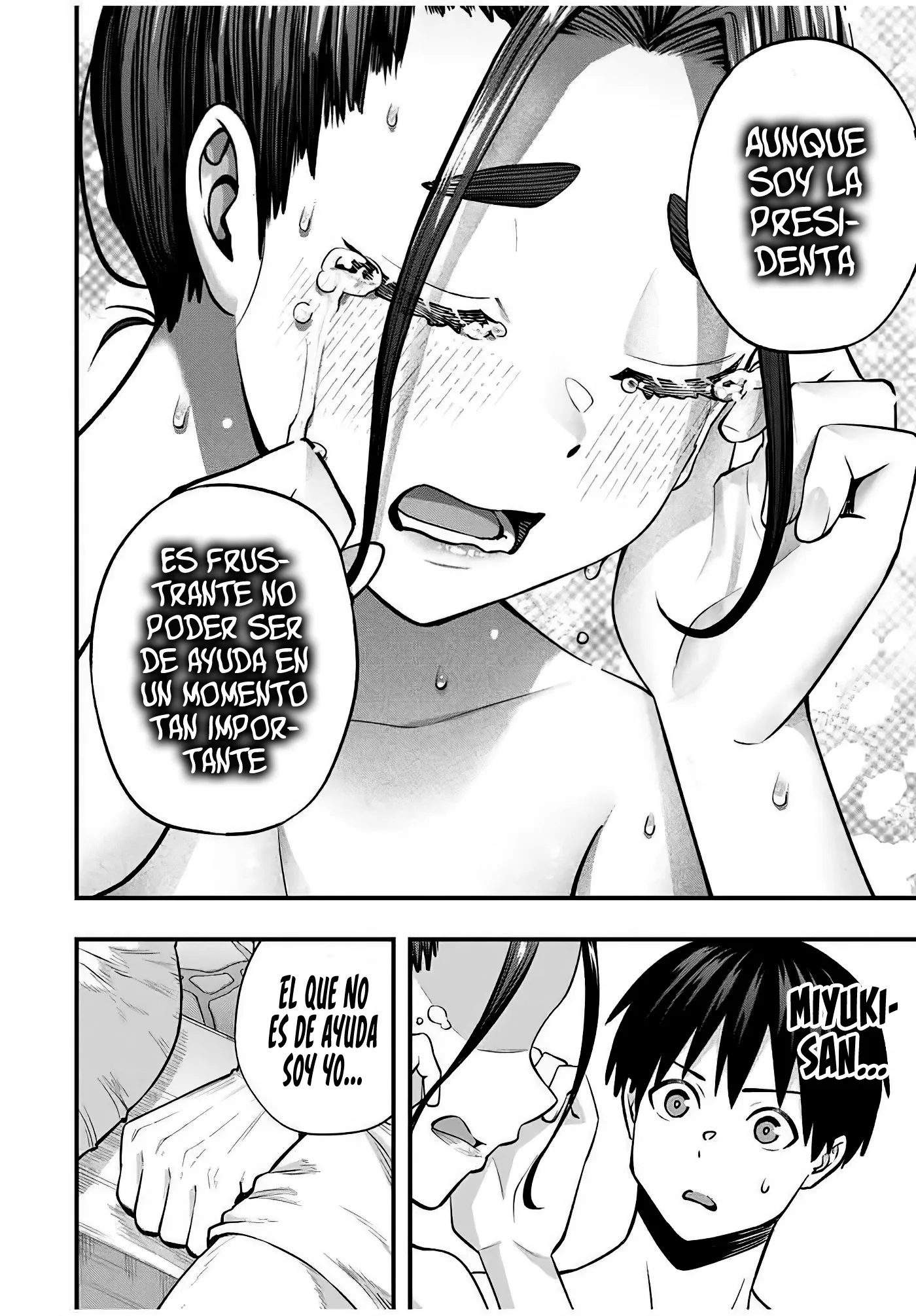 No me Toques, Kotesashi-kun capítulo 114 página 12