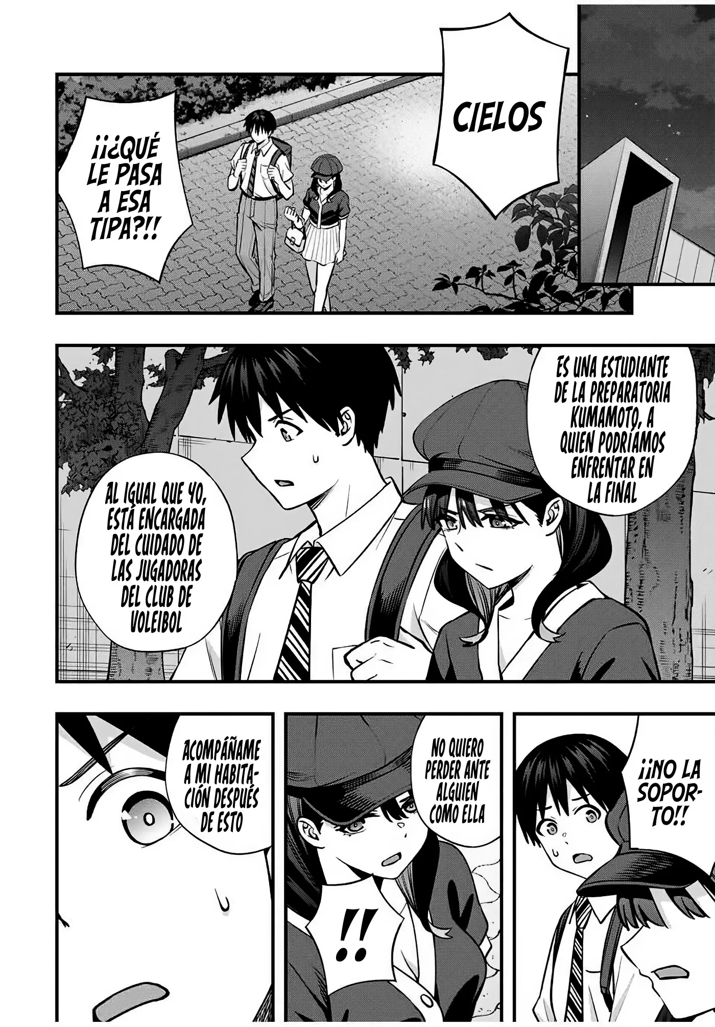 No me Toques, Kotesashi-kun capítulo 115 página 16