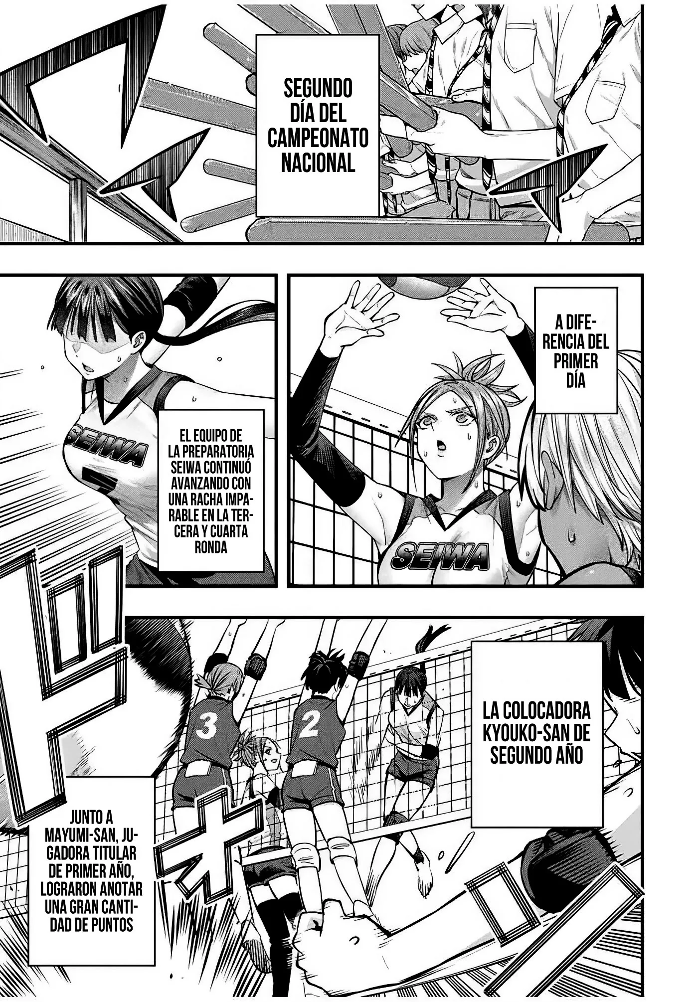 No me Toques, Kotesashi-kun capítulo 115 página 5