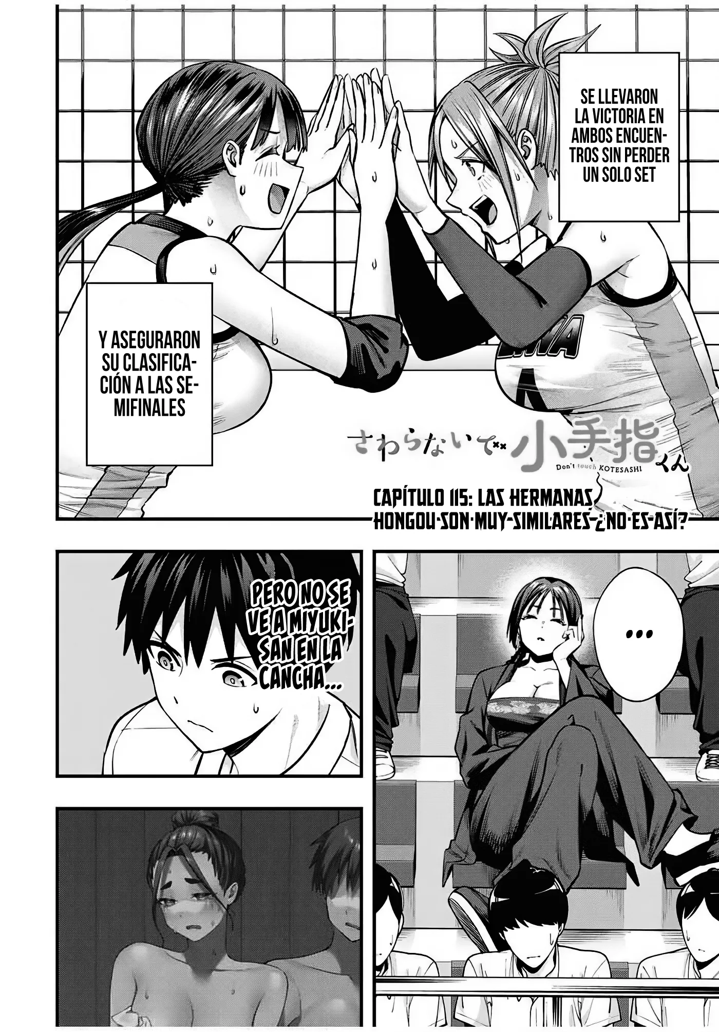 No me Toques, Kotesashi-kun capítulo 115 página 6