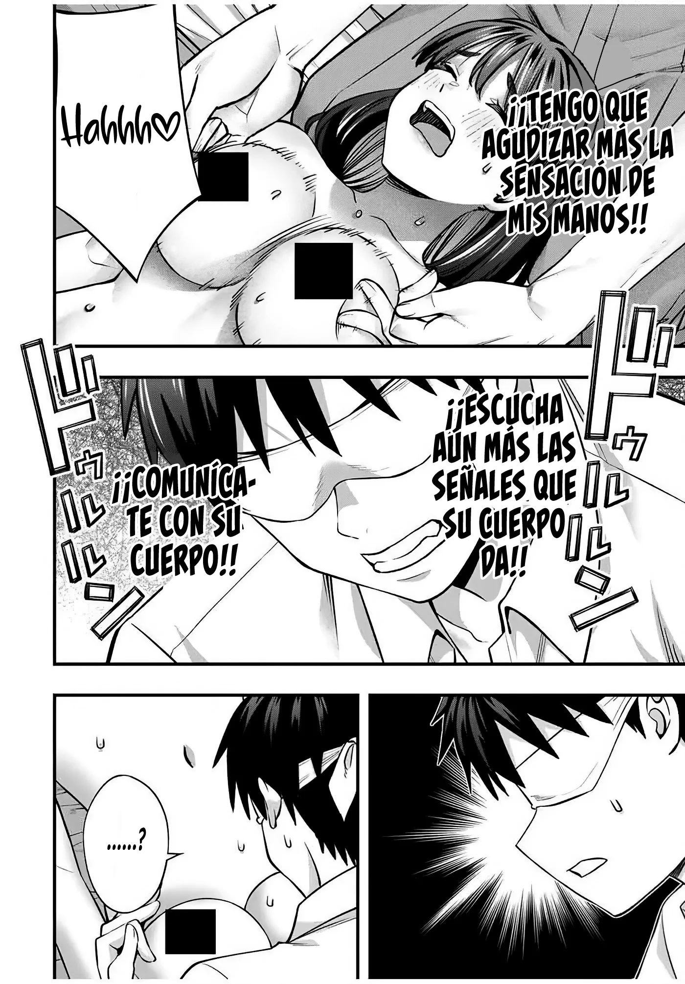 No me Toques, Kotesashi-kun capítulo 117 página 14