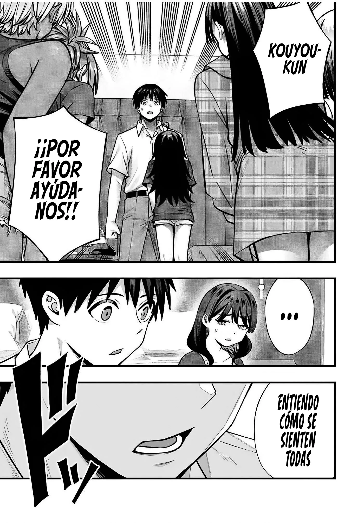 No me Toques, Kotesashi-kun capítulo 118 página 17