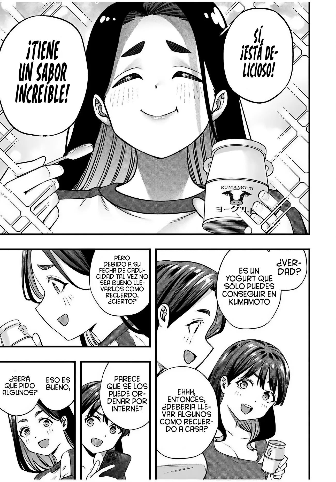 No me Toques, Kotesashi-kun capítulo 119 página 7