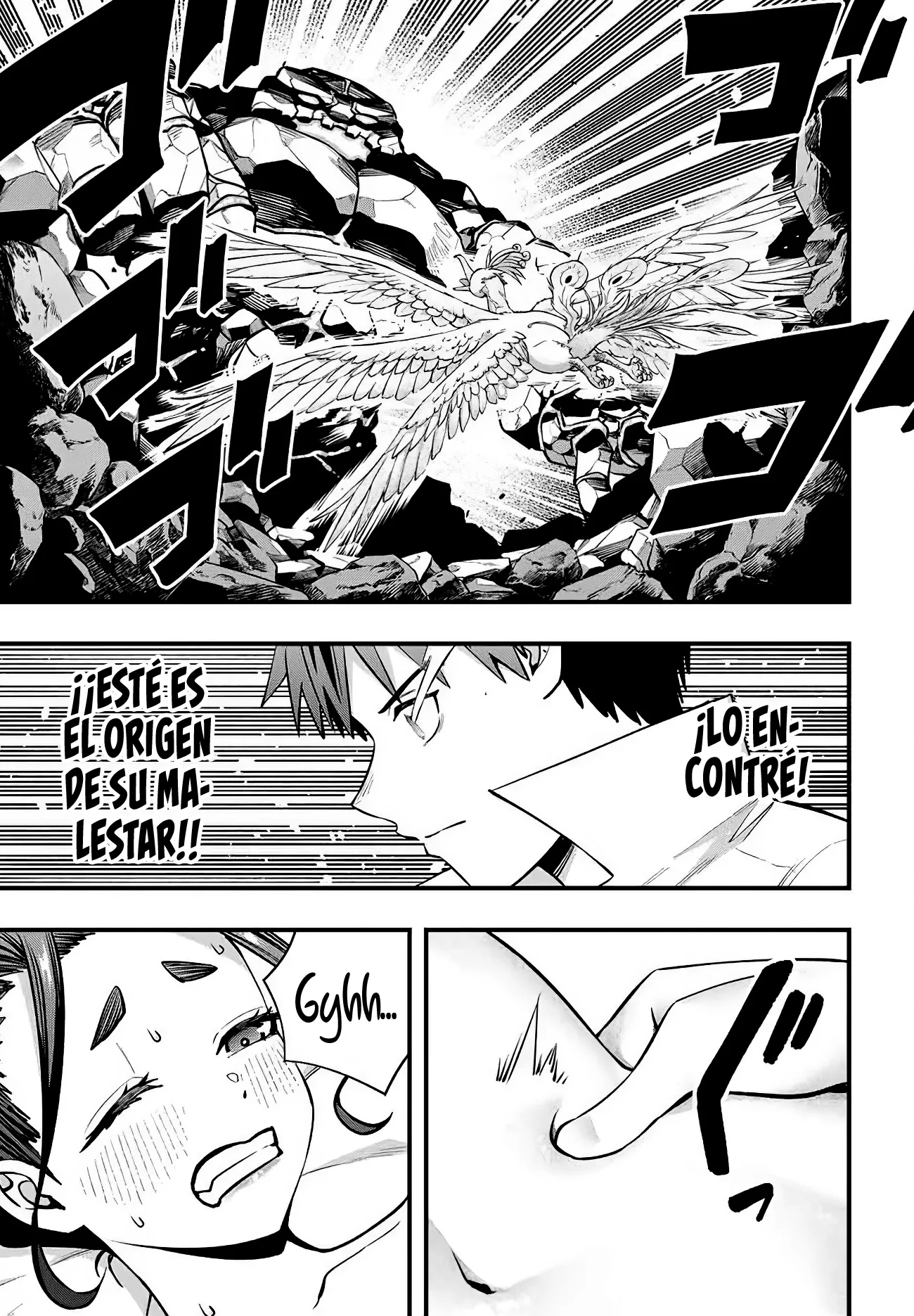 No me Toques, Kotesashi-kun capítulo 125 página 11