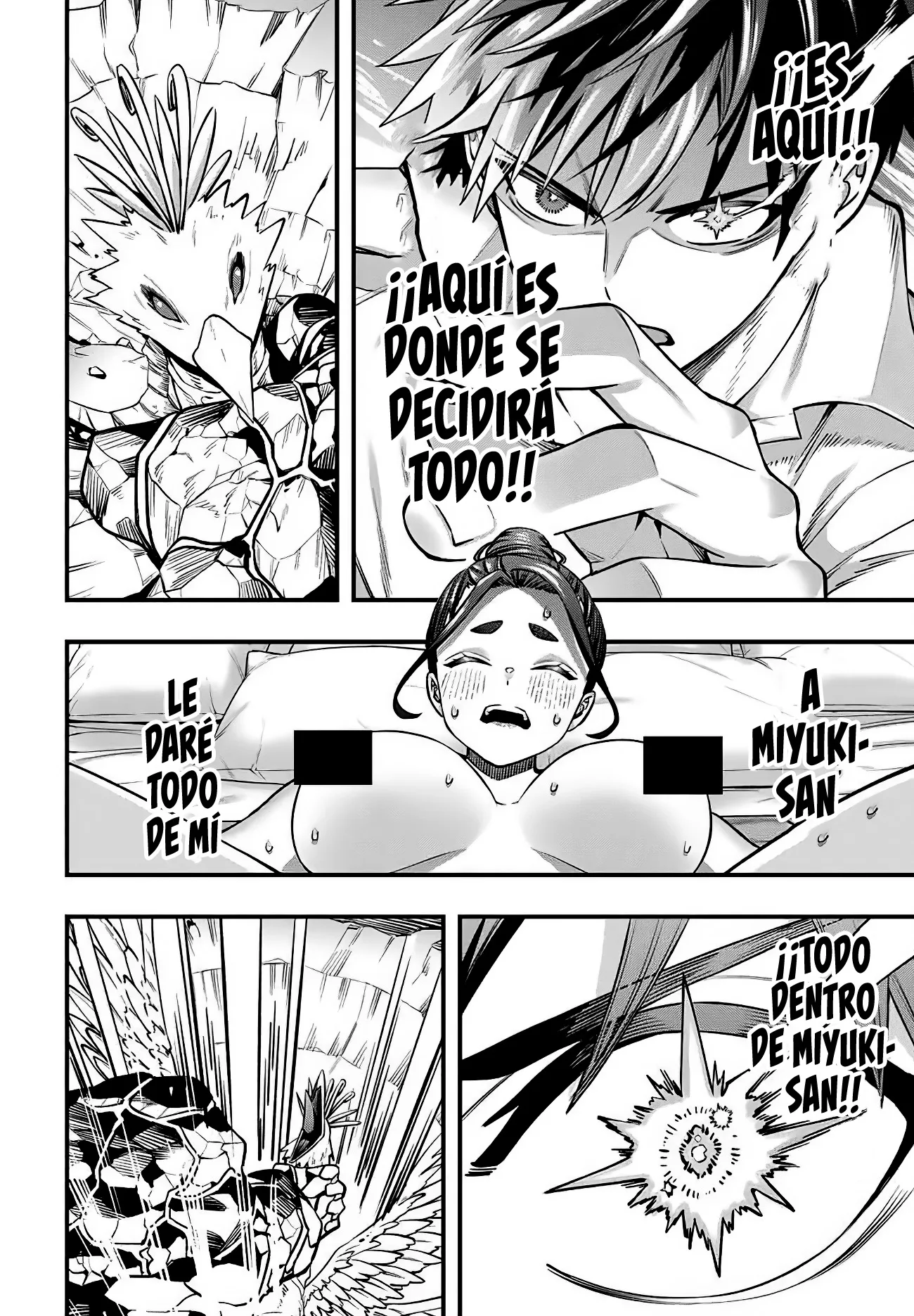 No me Toques, Kotesashi-kun capítulo 125 página 17