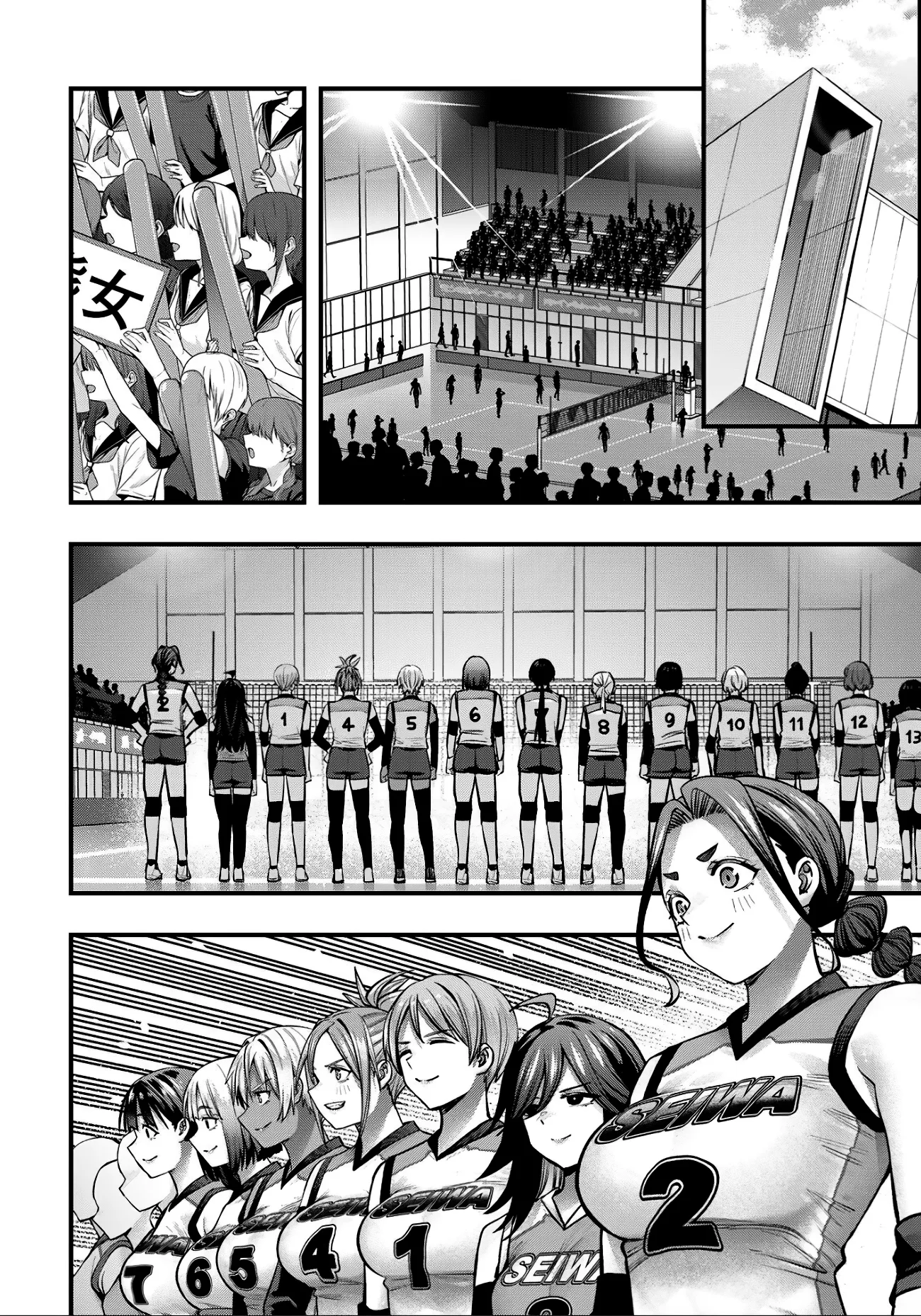No me Toques, Kotesashi-kun capítulo 127 página 22