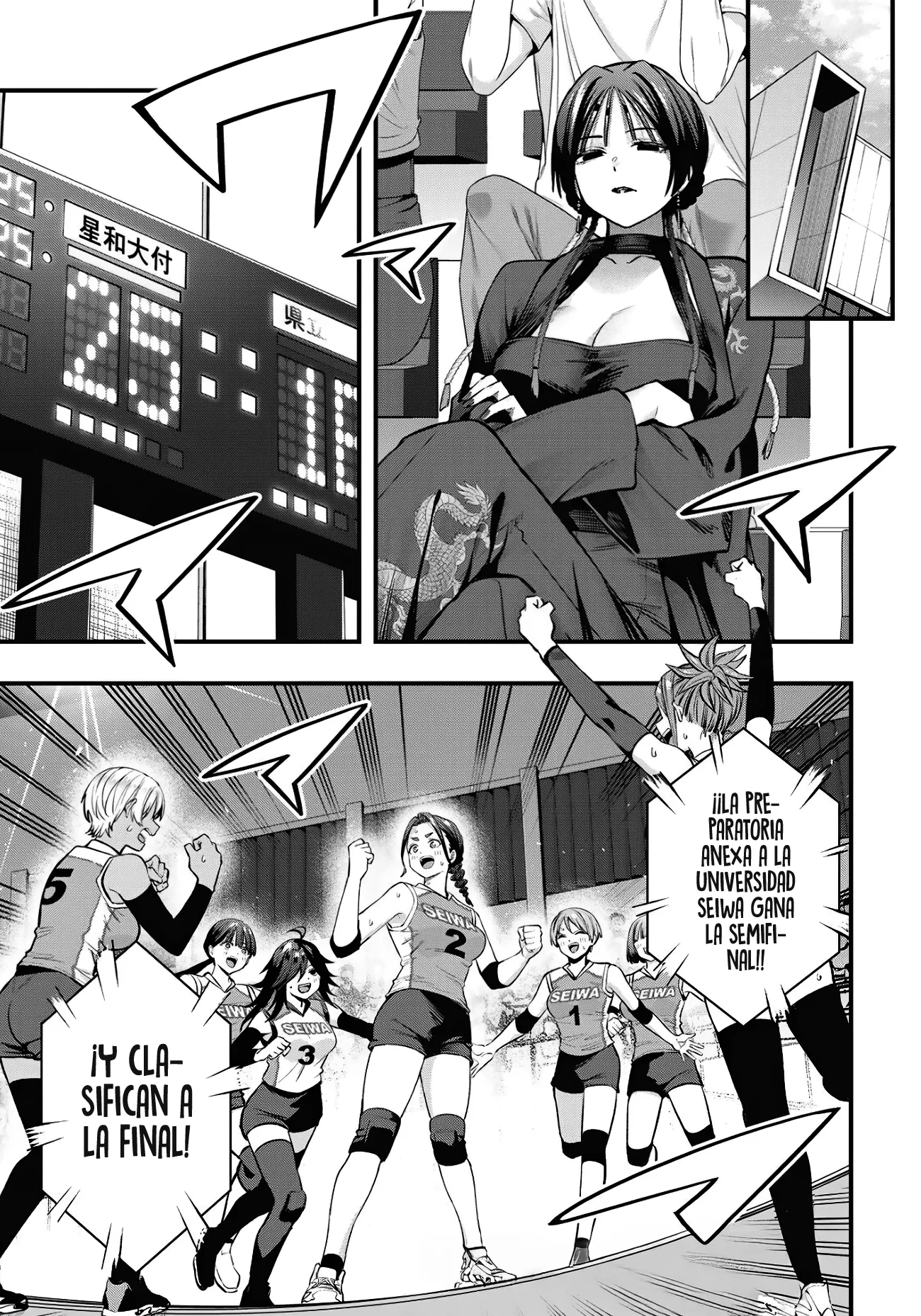 No me Toques, Kotesashi-kun capítulo 127 página 5
