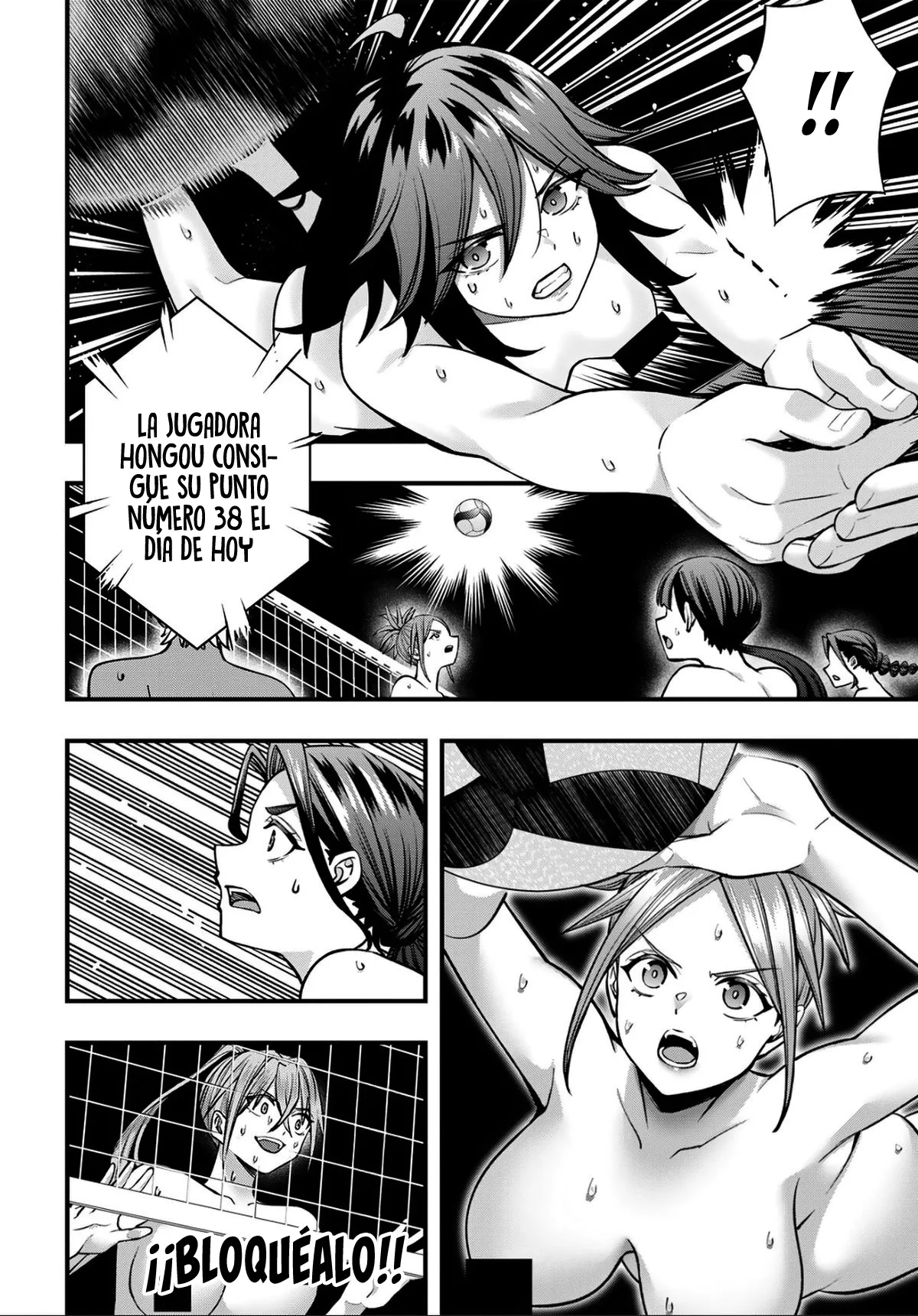 No me Toques, Kotesashi-kun capítulo 128 página 14