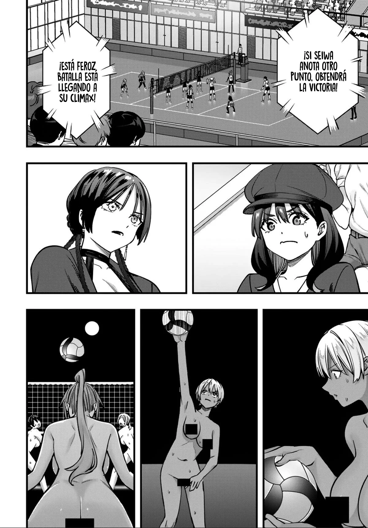 No me Toques, Kotesashi-kun capítulo 128 página 17
