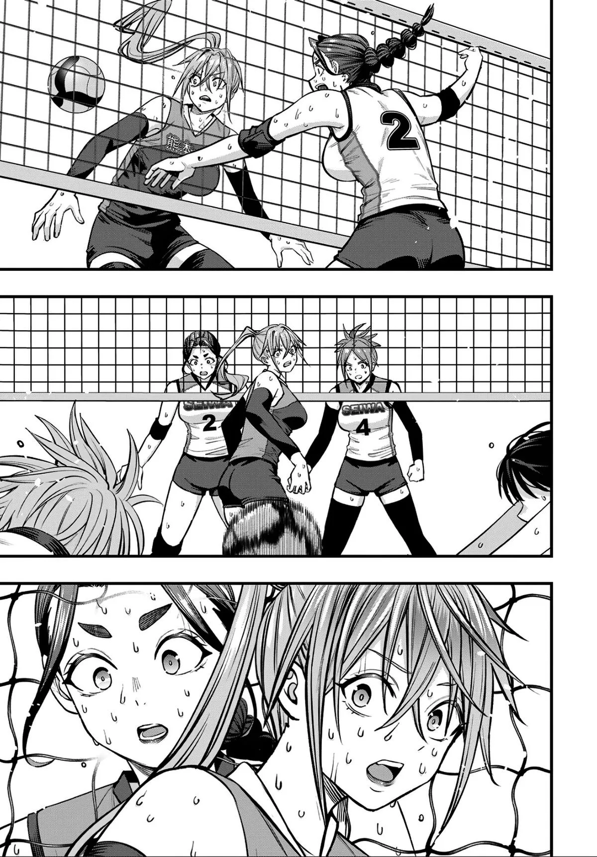 No me Toques, Kotesashi-kun capítulo 128 página 24