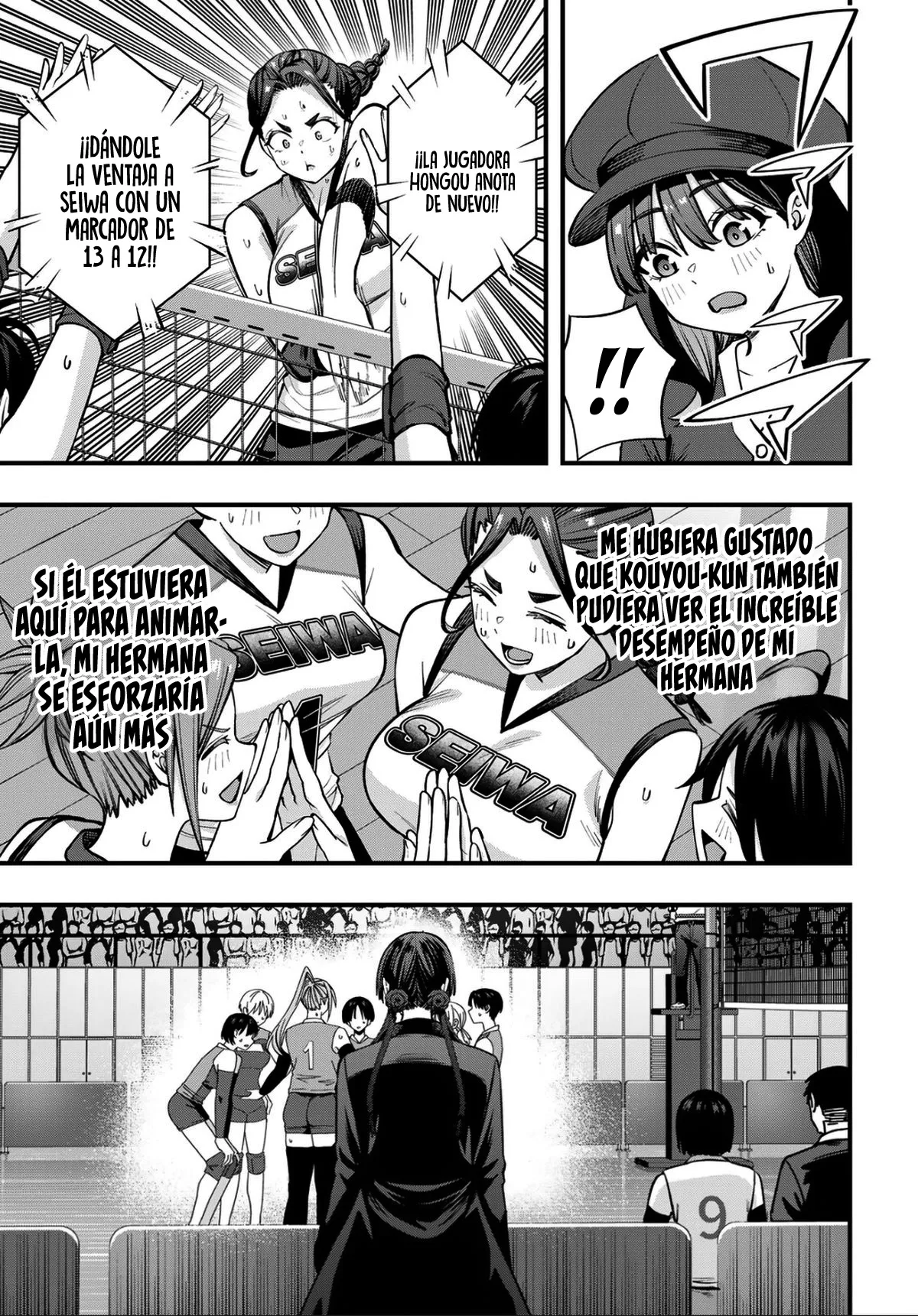 No me Toques, Kotesashi-kun capítulo 128 página 7