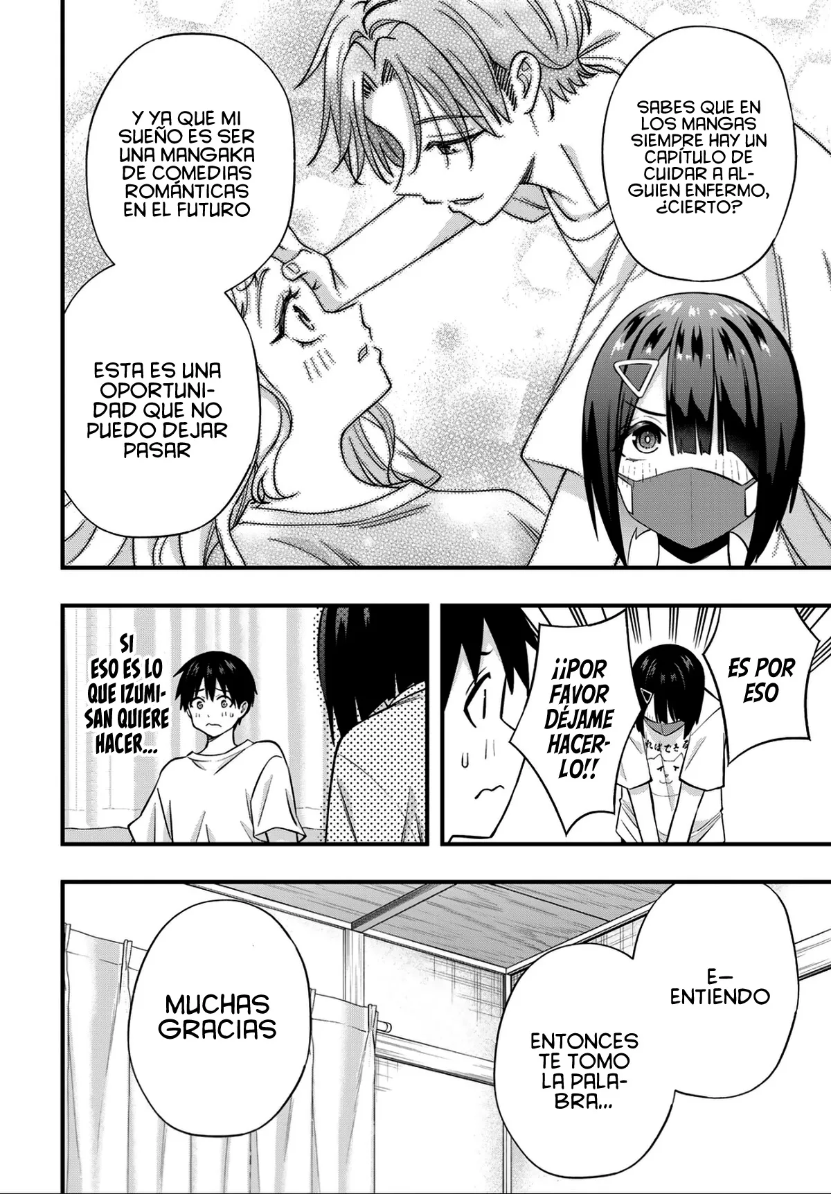 No me Toques, Kotesashi-kun capítulo 129 página 12