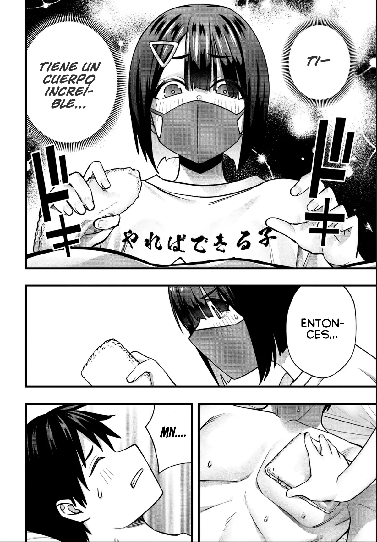 No me Toques, Kotesashi-kun capítulo 129 página 14