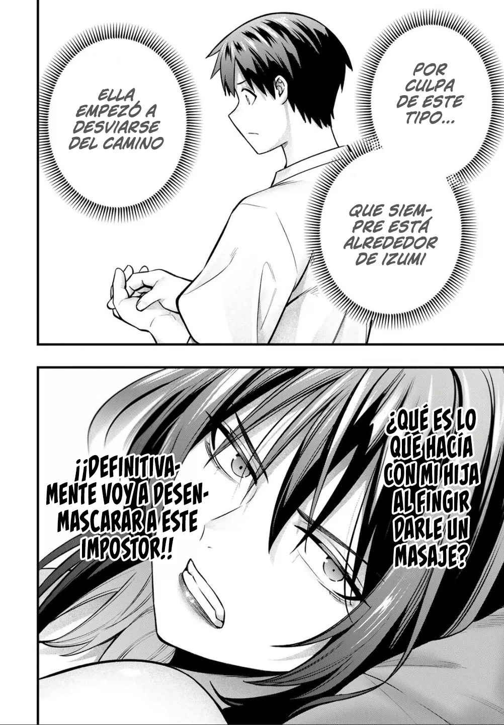 No me Toques, Kotesashi-kun capítulo 135 página 6