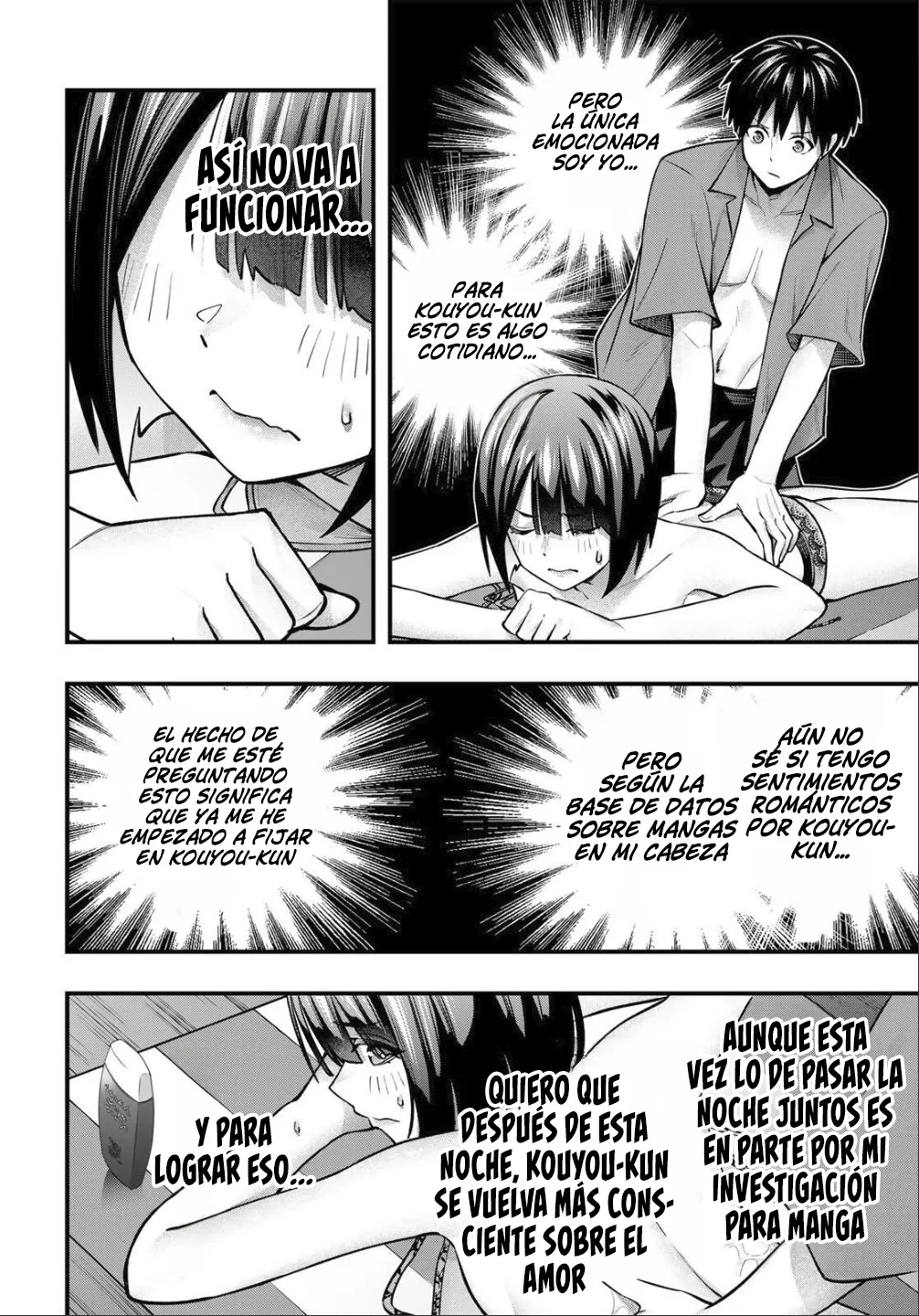 No me Toques, Kotesashi-kun capítulo 137 página 16