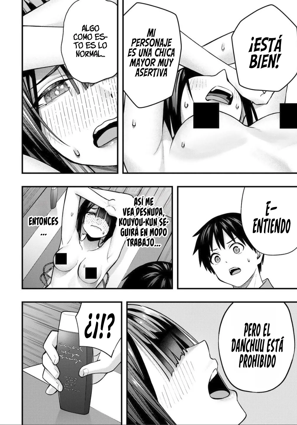 No me Toques, Kotesashi-kun capítulo 137 página 24