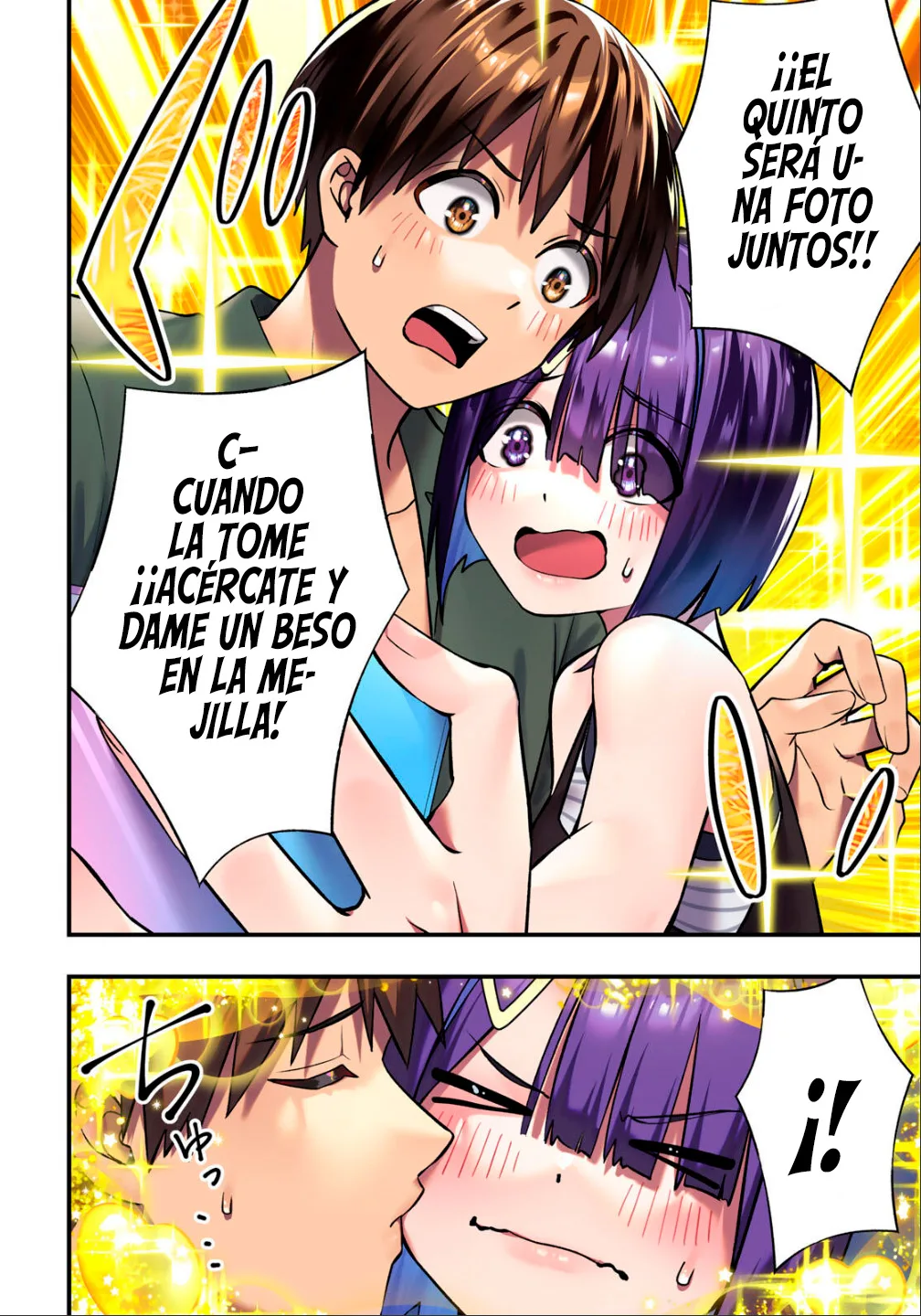 No me Toques, Kotesashi-kun capítulo 138 página 16