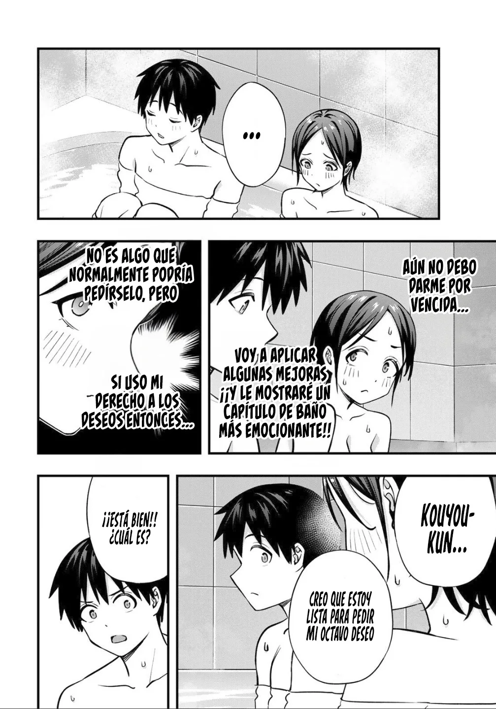 No me Toques, Kotesashi-kun capítulo 139 página 16