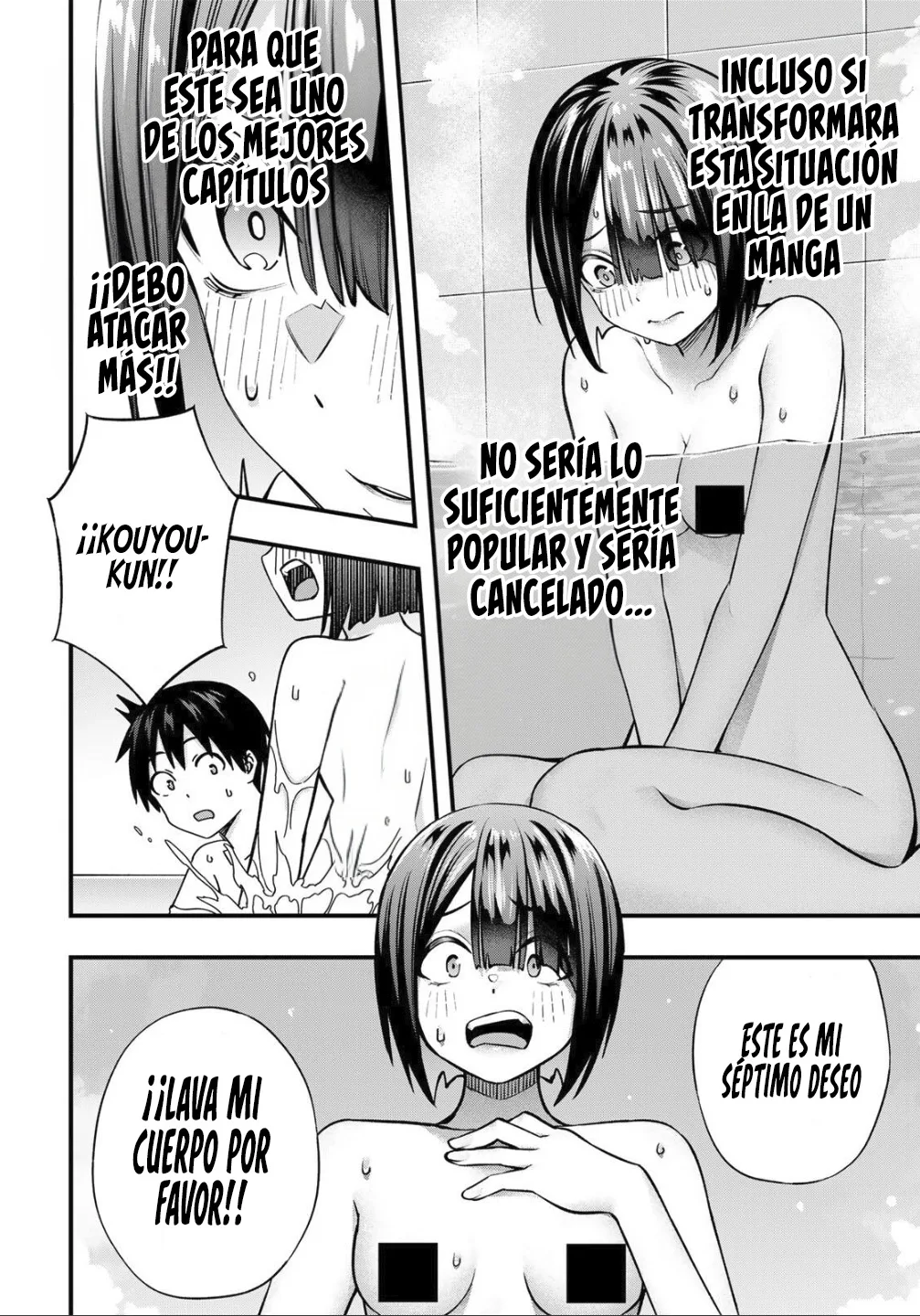 No me Toques, Kotesashi-kun capítulo 139 página 8