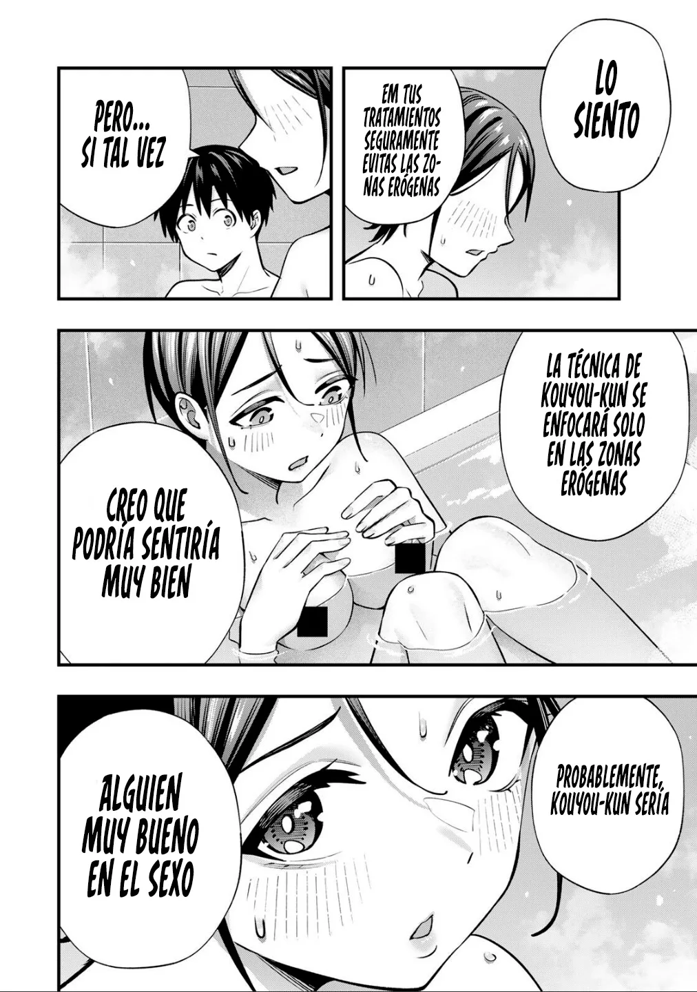 No me Toques, Kotesashi-kun capítulo 140 página 16