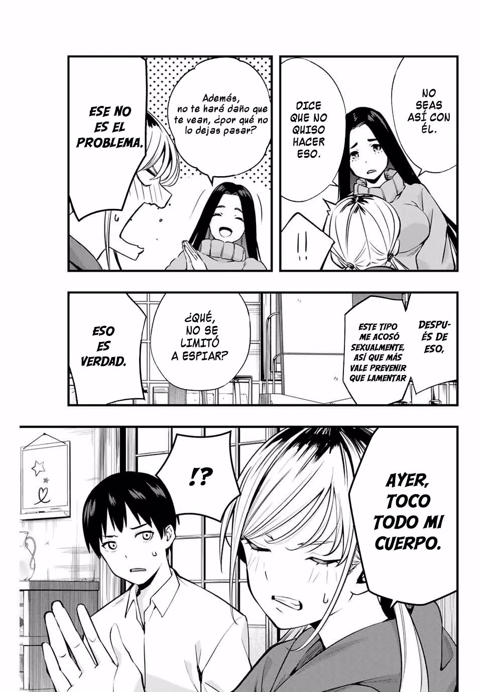 No me Toques, Kotesashi-kun capítulo 2 página 12