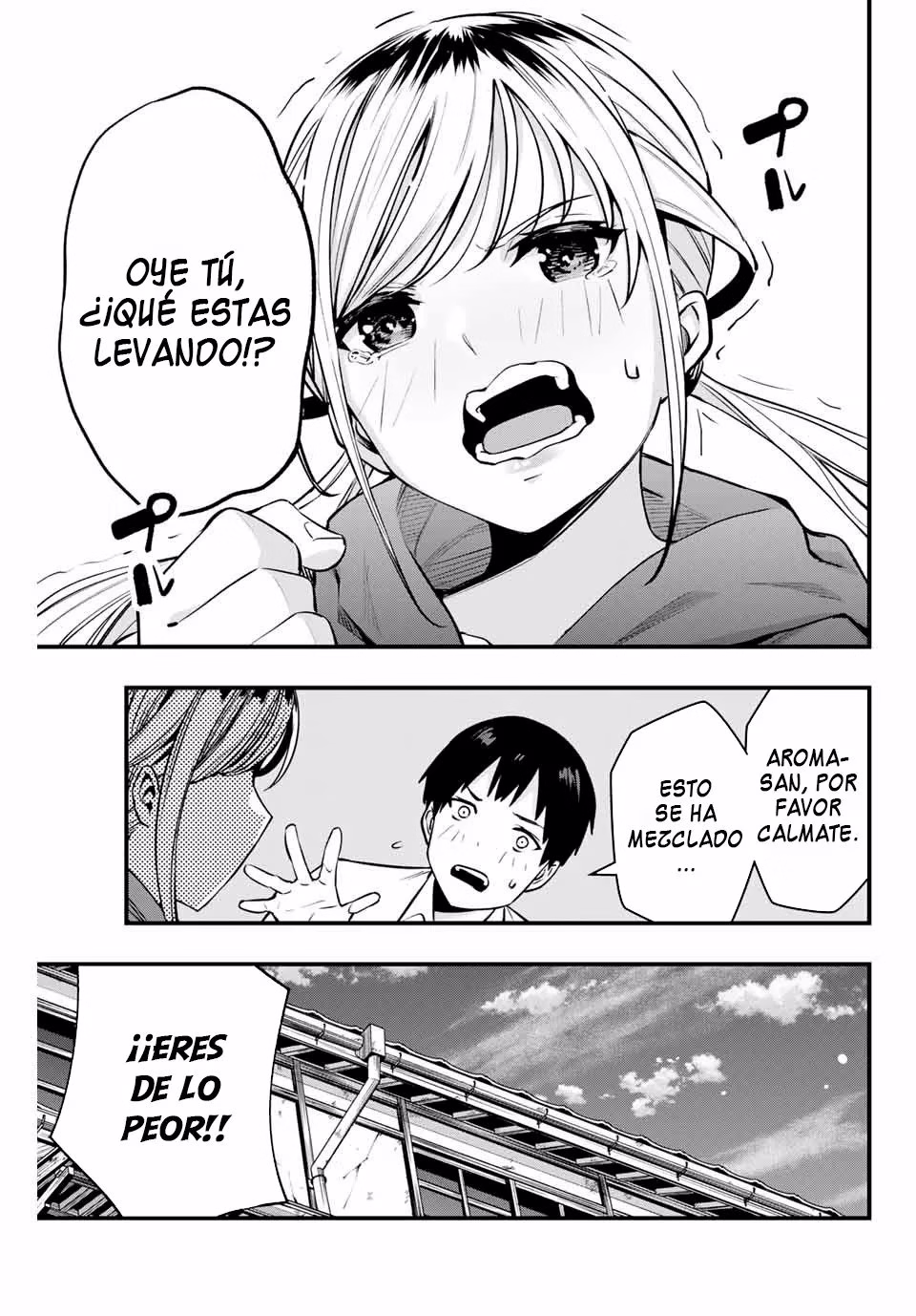 No me Toques, Kotesashi-kun capítulo 2 página 22