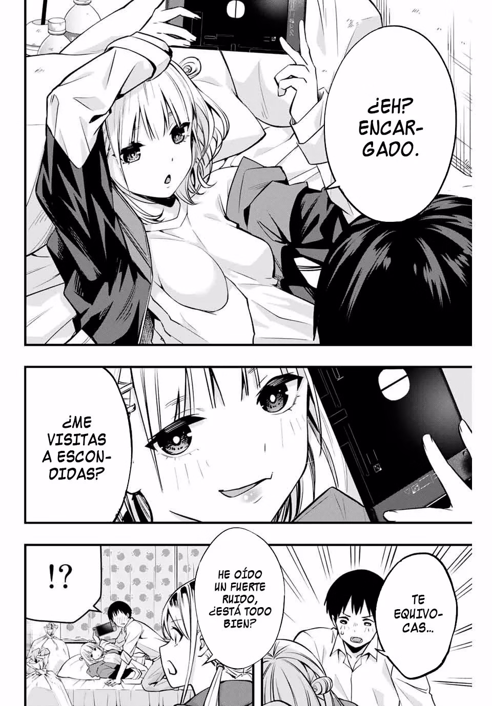 No me Toques, Kotesashi-kun capítulo 2 página 25