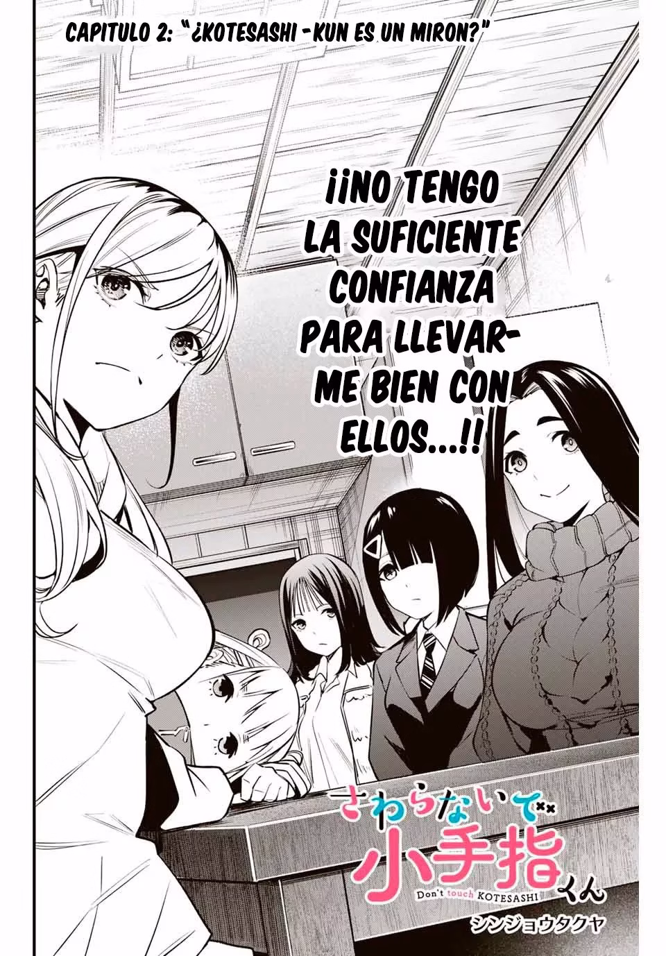No me Toques, Kotesashi-kun capítulo 2 página 3