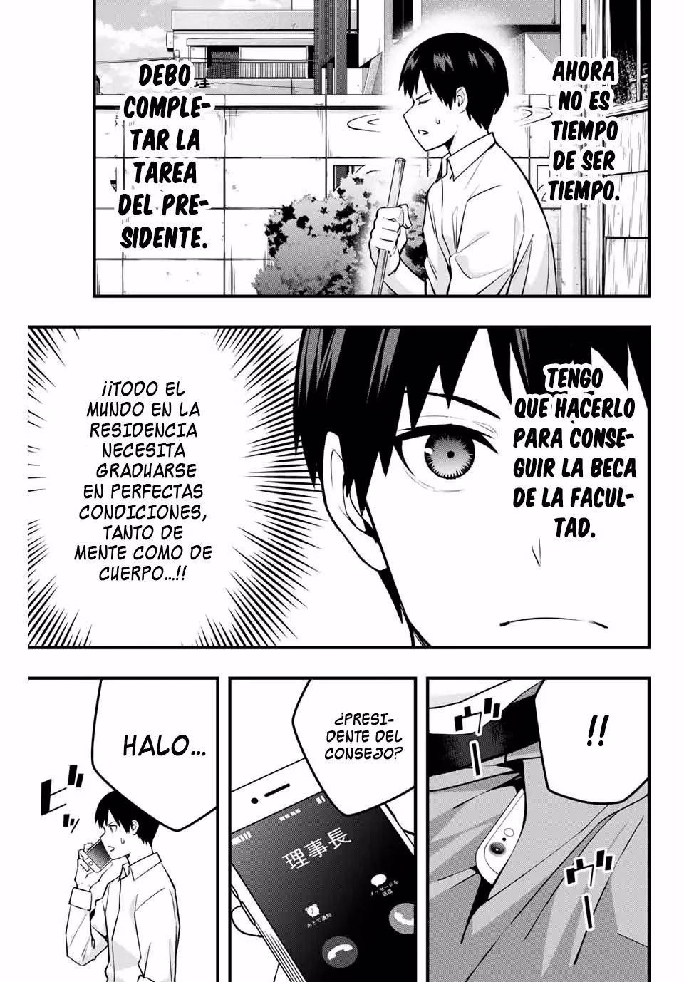 No me Toques, Kotesashi-kun capítulo 2 página 4