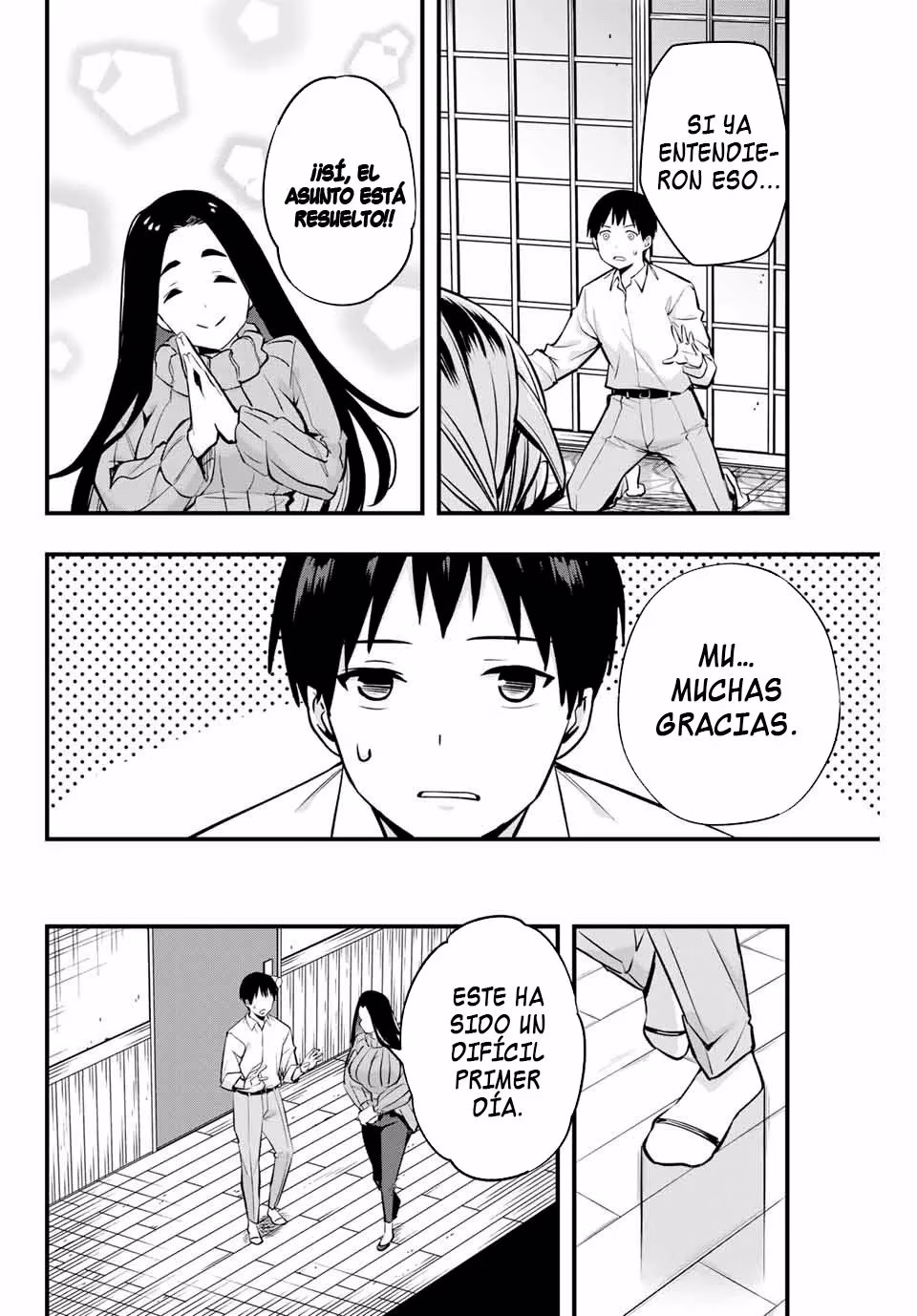 No me Toques, Kotesashi-kun capítulo 2 página 41