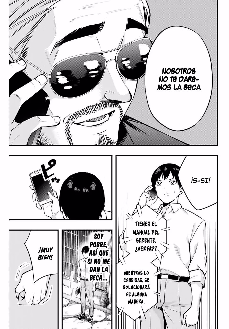 No me Toques, Kotesashi-kun capítulo 2 página 6