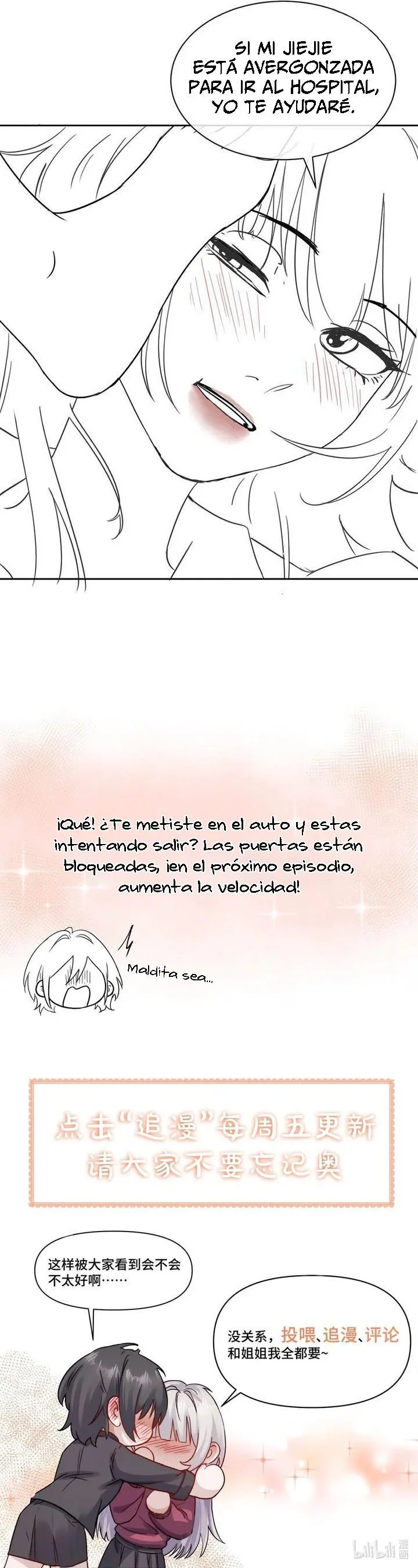 Mi Hermanita Solo Quiere que la Intimide capítulo 18 página 5