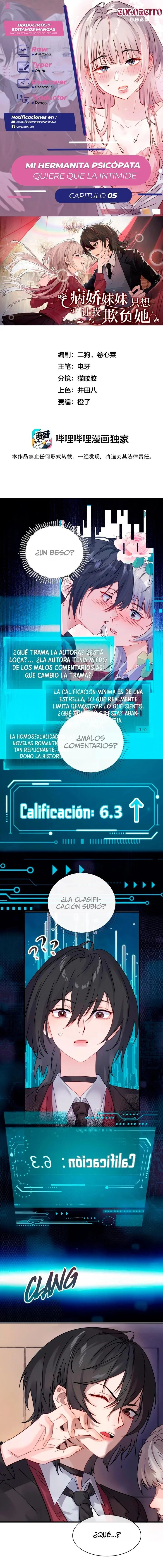 Mi Hermanita Solo Quiere que la Intimide capítulo 5 página 1
