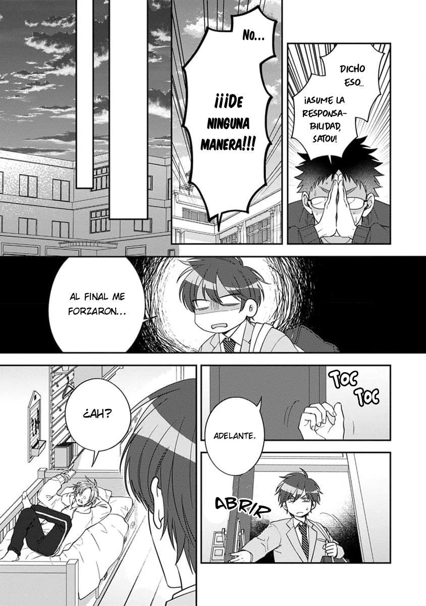 Ouji-sama no Dakimakura capítulo 1 página 11