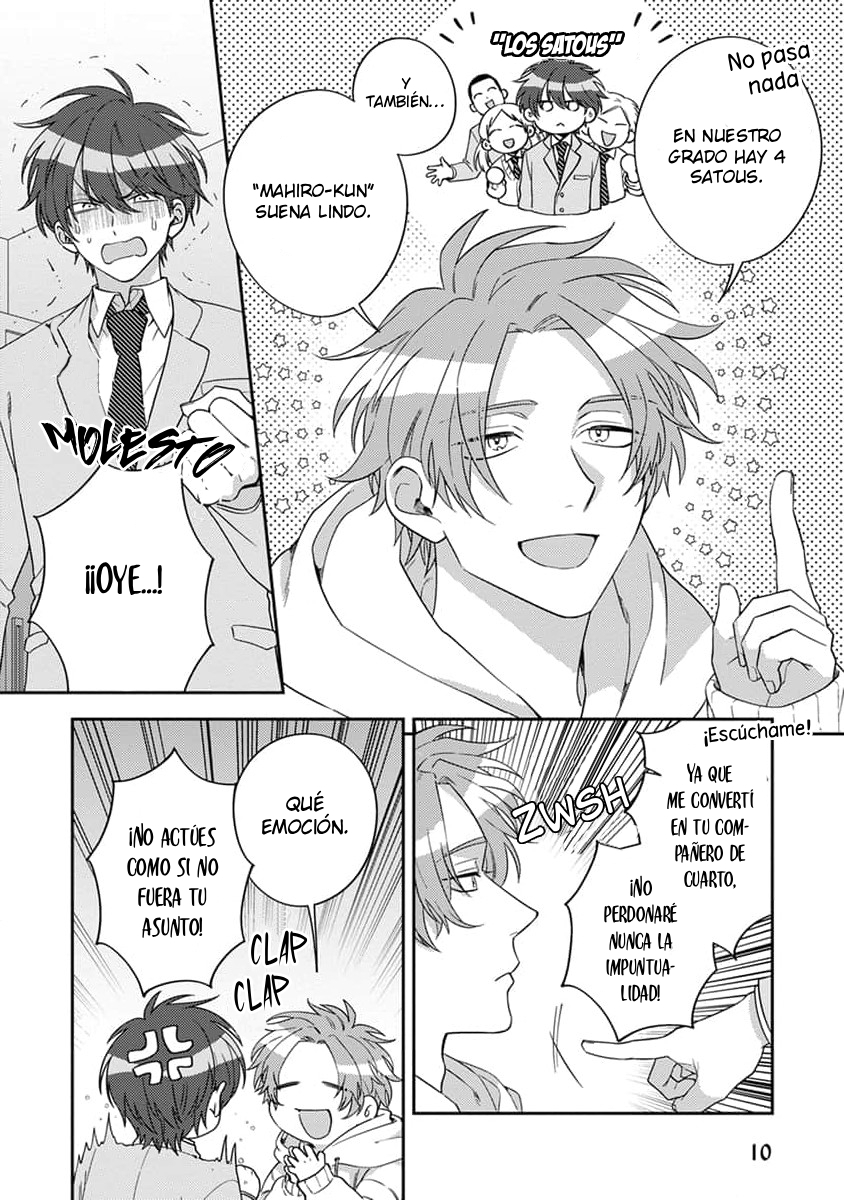 Ouji-sama no Dakimakura capítulo 1 página 14