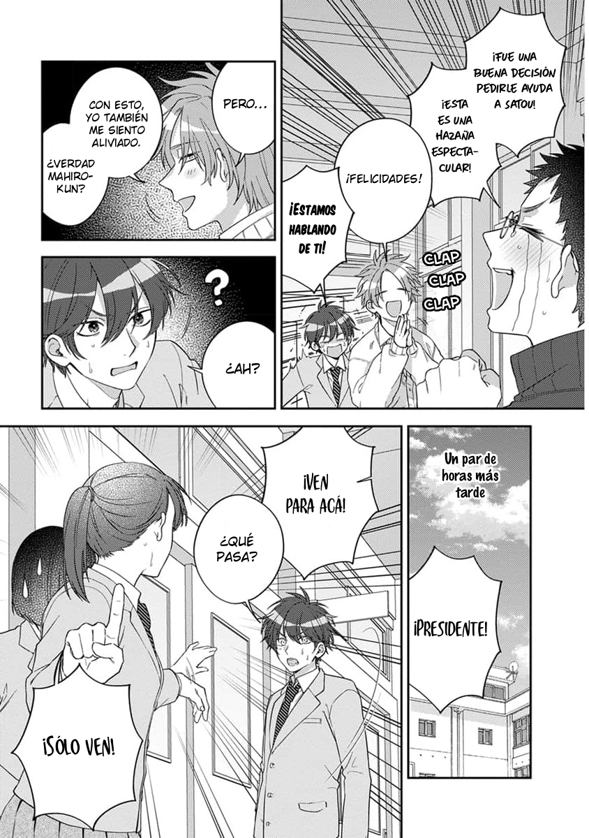Ouji-sama no Dakimakura capítulo 1 página 21
