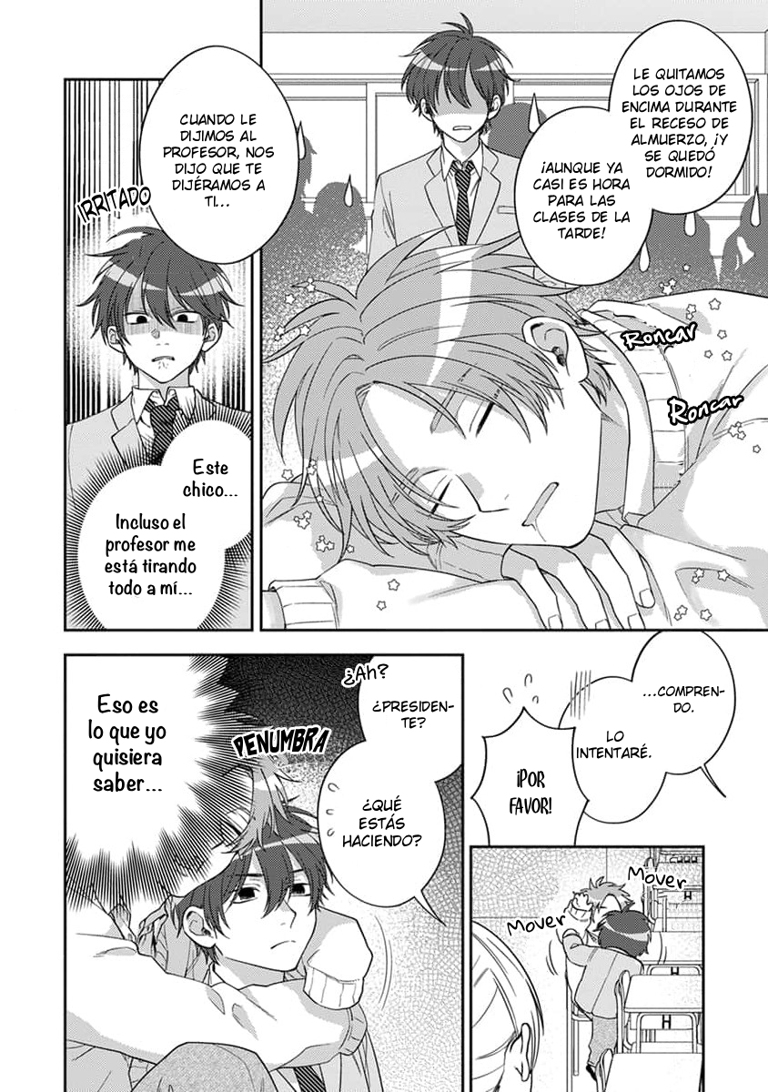 Ouji-sama no Dakimakura capítulo 1 página 22